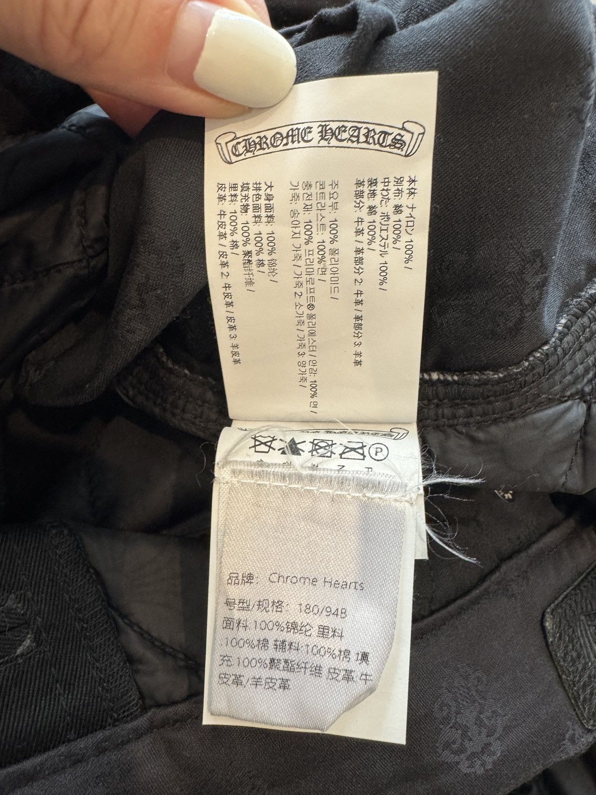 Chrome Hearts Chrome Hearts Matty Boy Double Knee Size US 34 / EU 50 - 18 Thumbnail