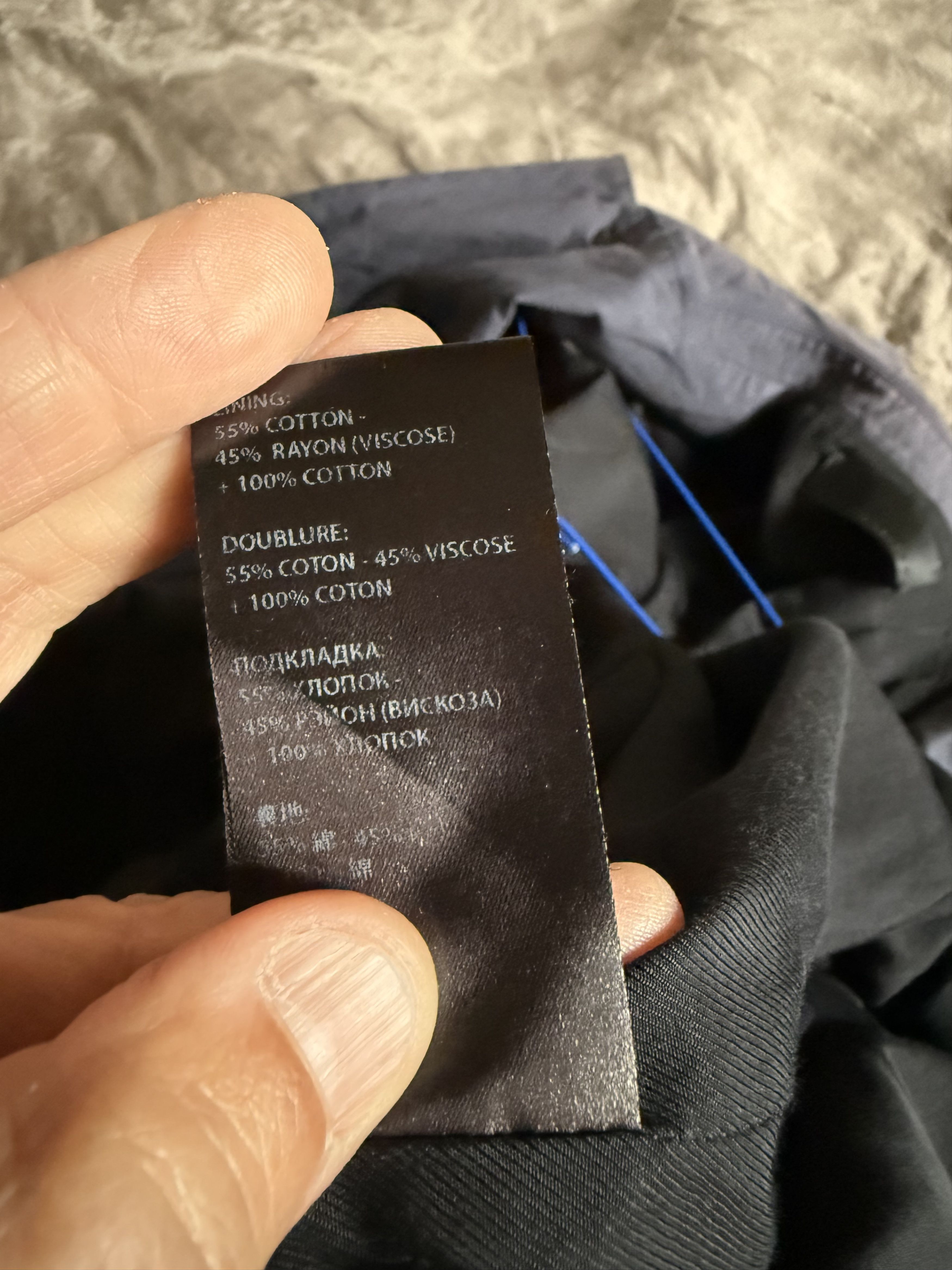 Haider Ackermann HA Rare 2014 Cotton and Silk Coat Size US M / EU 48-50 / 2 - 18 Thumbnail
