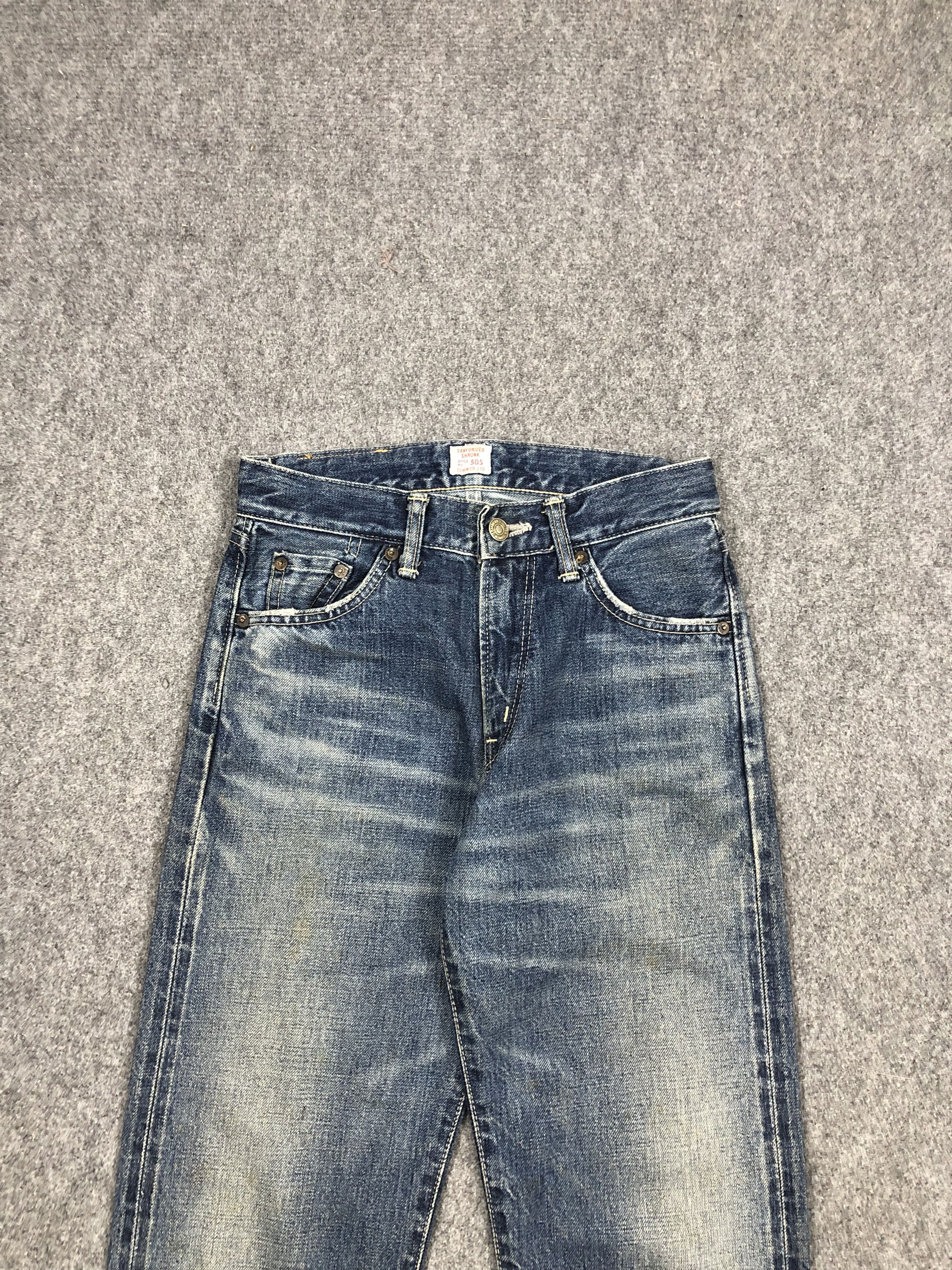 Edwin Vintage Edwin Selvedge Faded Blue Jeans DPP0006 Size US 26 / EU 42 - 4 Thumbnail