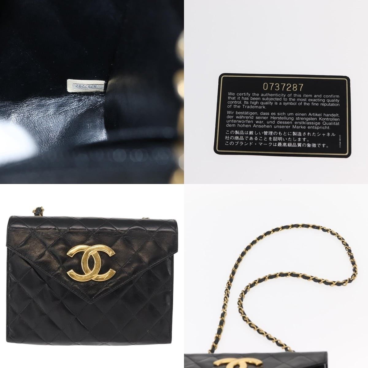 Chanel Chanel Matelasse Chain Shoulder Bag Size ONE SIZE - 5 Thumbnail