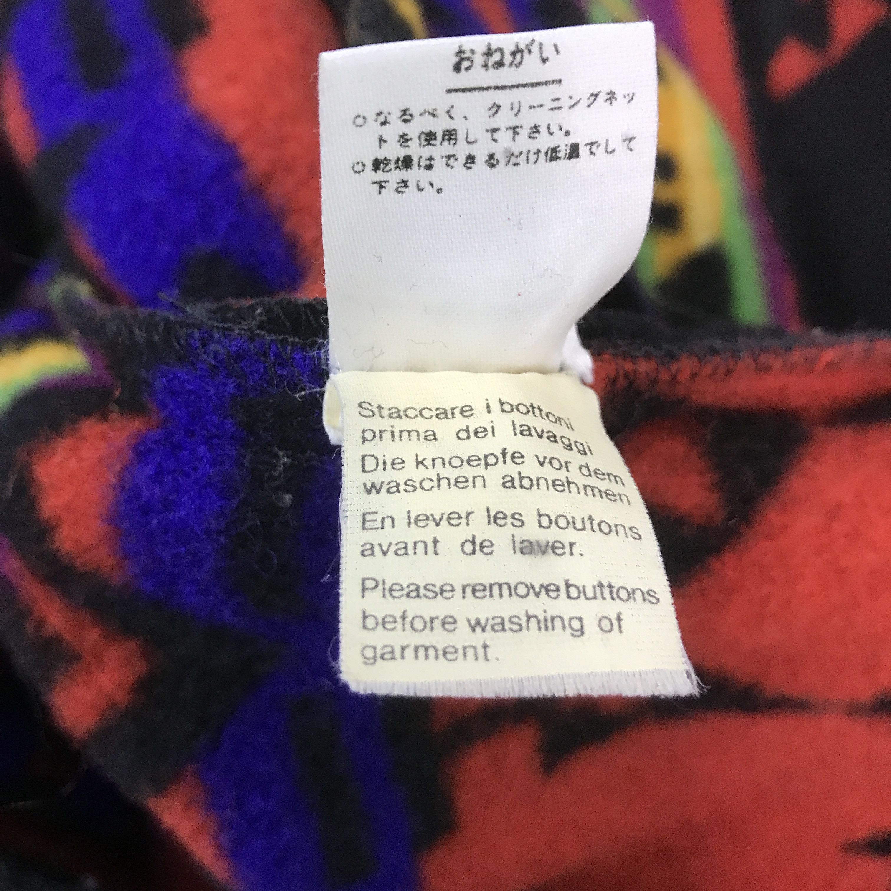 United Colors Of Benetton united colors of benetton Wool vest Size US M / EU 48-50 / 2 - 10 Thumbnail