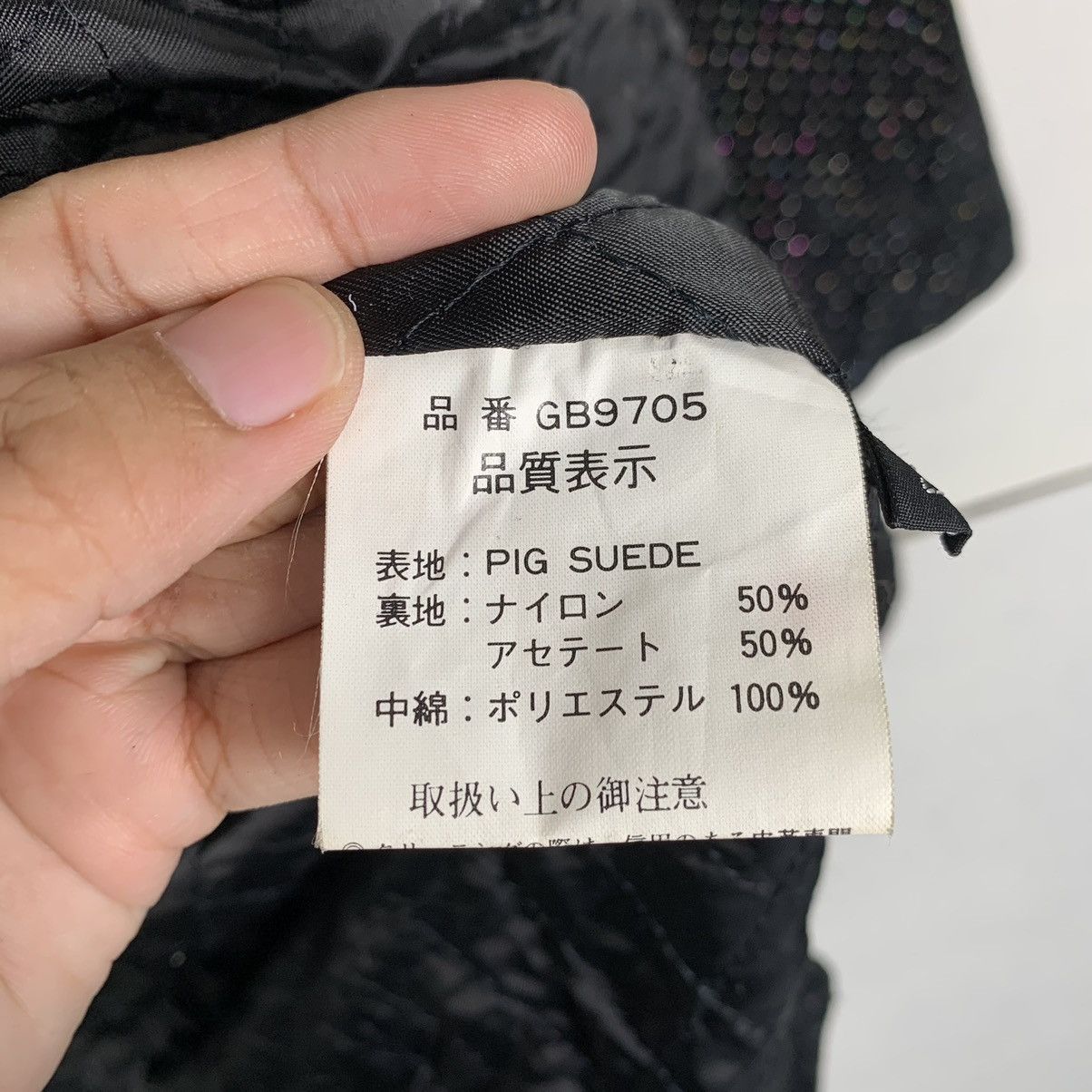 Japanese Brand Japanese Brand Gacca Suede Parka Jacket Size US M / EU 48-50 / 2 - 17 Thumbnail