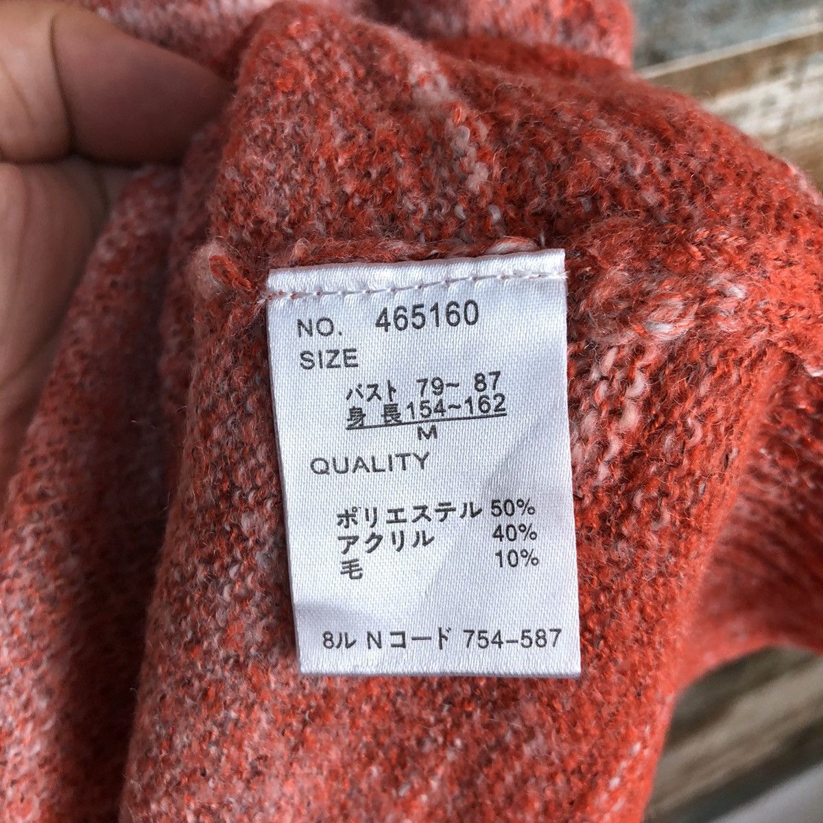 Japanese Brand DL Jeume Maman Orange Knitwear #C437 Size US M / EU 48-50 / 2 - 11 Thumbnail