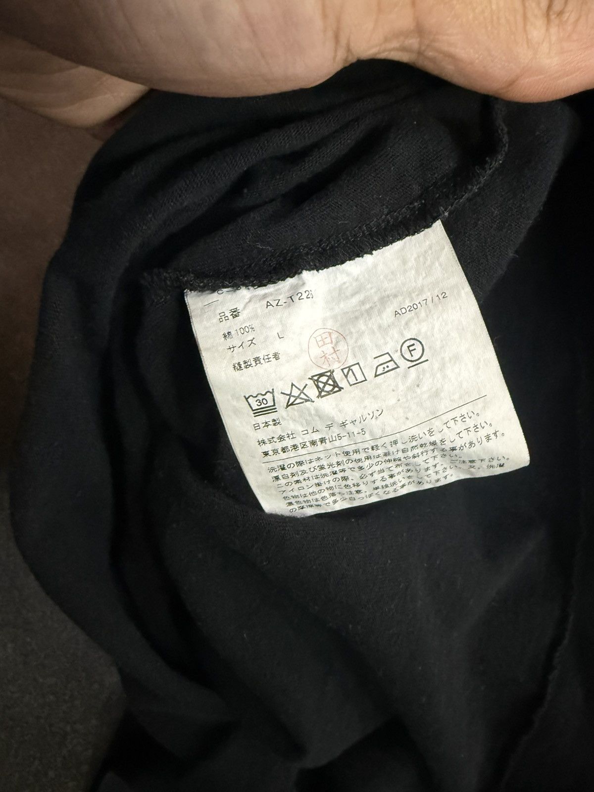 Comme des Garcons PLAY Comme Des Garcons Play Double Heart Black Tee Size US L / EU 52-54 / 3 - 4 Thumbnail