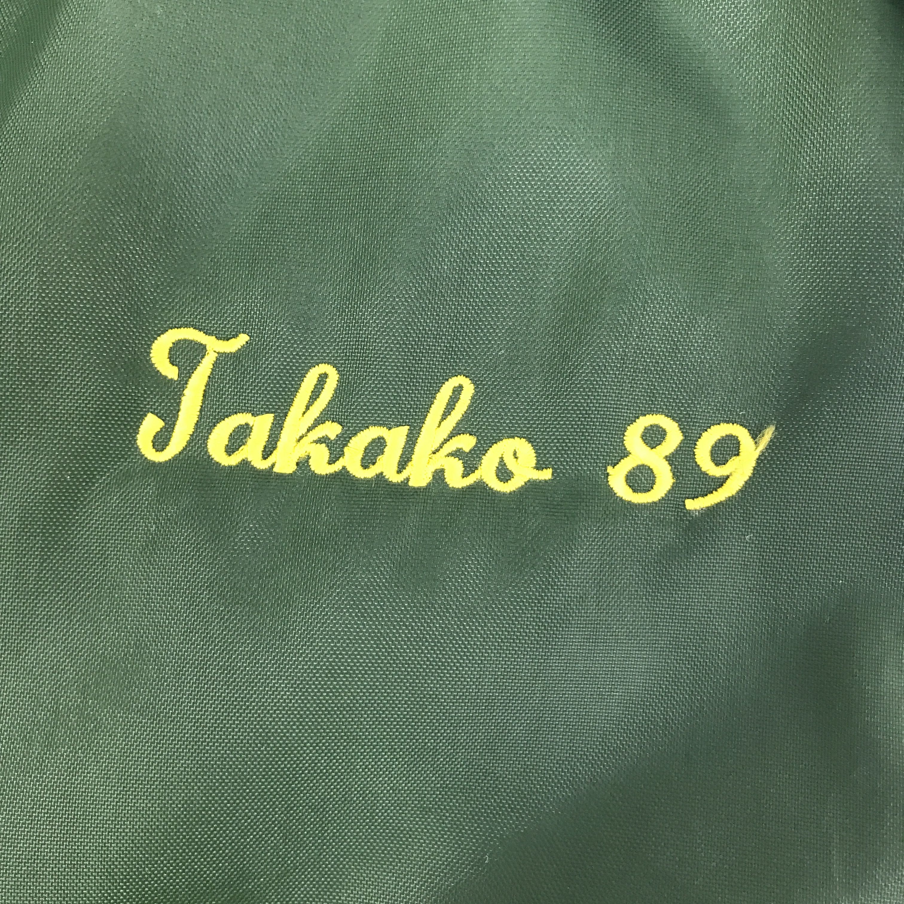 NEFF VINTAGE NEFF VARSITY SNAP BUTTON JAKOKO 89 JACKET K81B2 Size US XL / EU 56 / 4 - 11 Thumbnail
