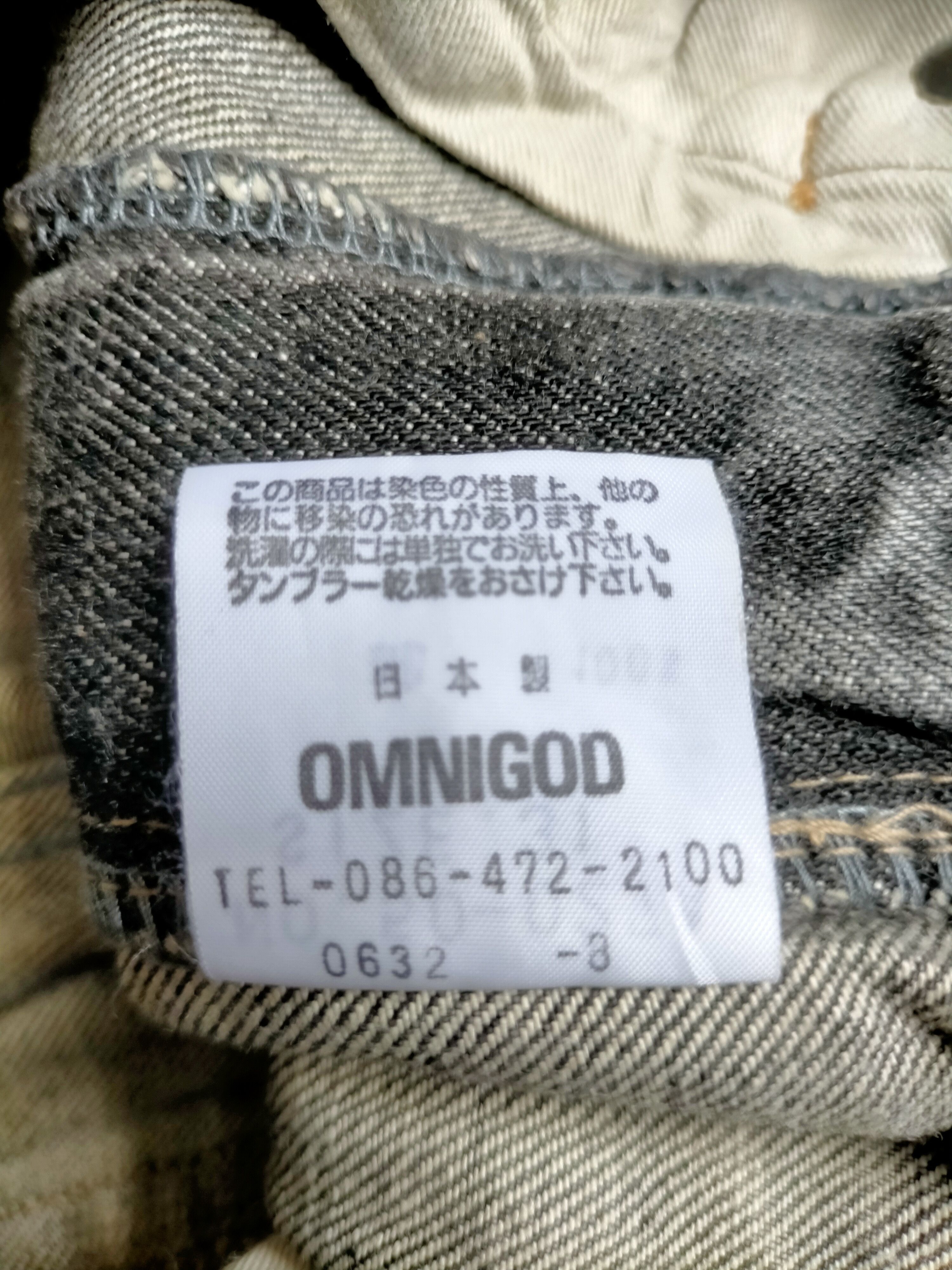 OMNIGOD OMNIGOD Japanese Flare Jeans Boot cut black Denim Size US 31 - 22 Thumbnail