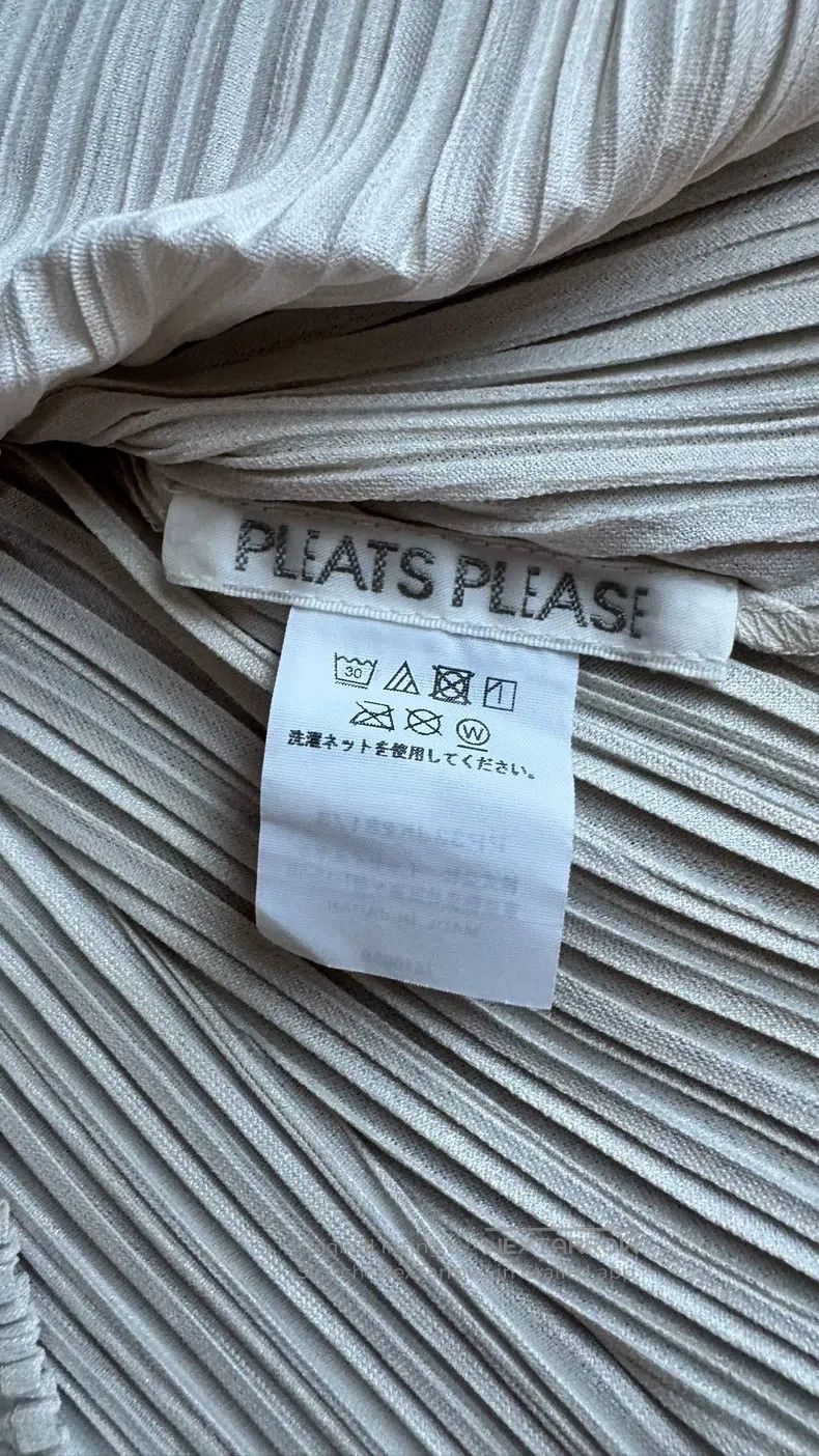 Issey Miyake Issey Miyake Beige Camisole Size L / US 10 / IT 46 - 4 Thumbnail
