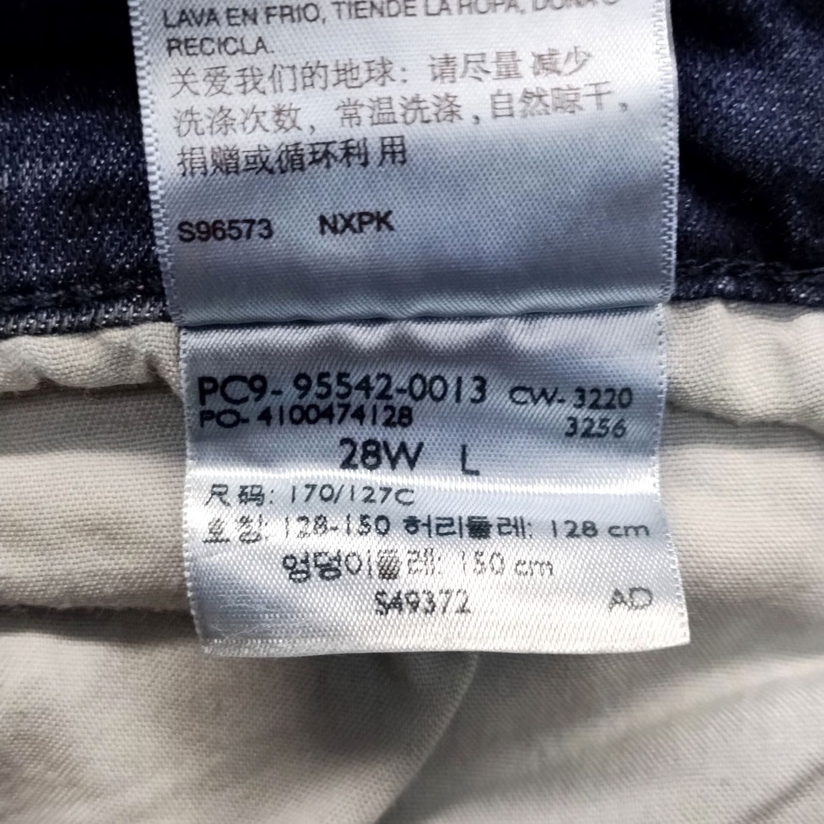 Levi's Levi's Signature Jeans Womens 28W Blue Denim Mid Rise Skinny Leg Jeans Size 28" / US 6 / IT 42 - 7 Thumbnail
