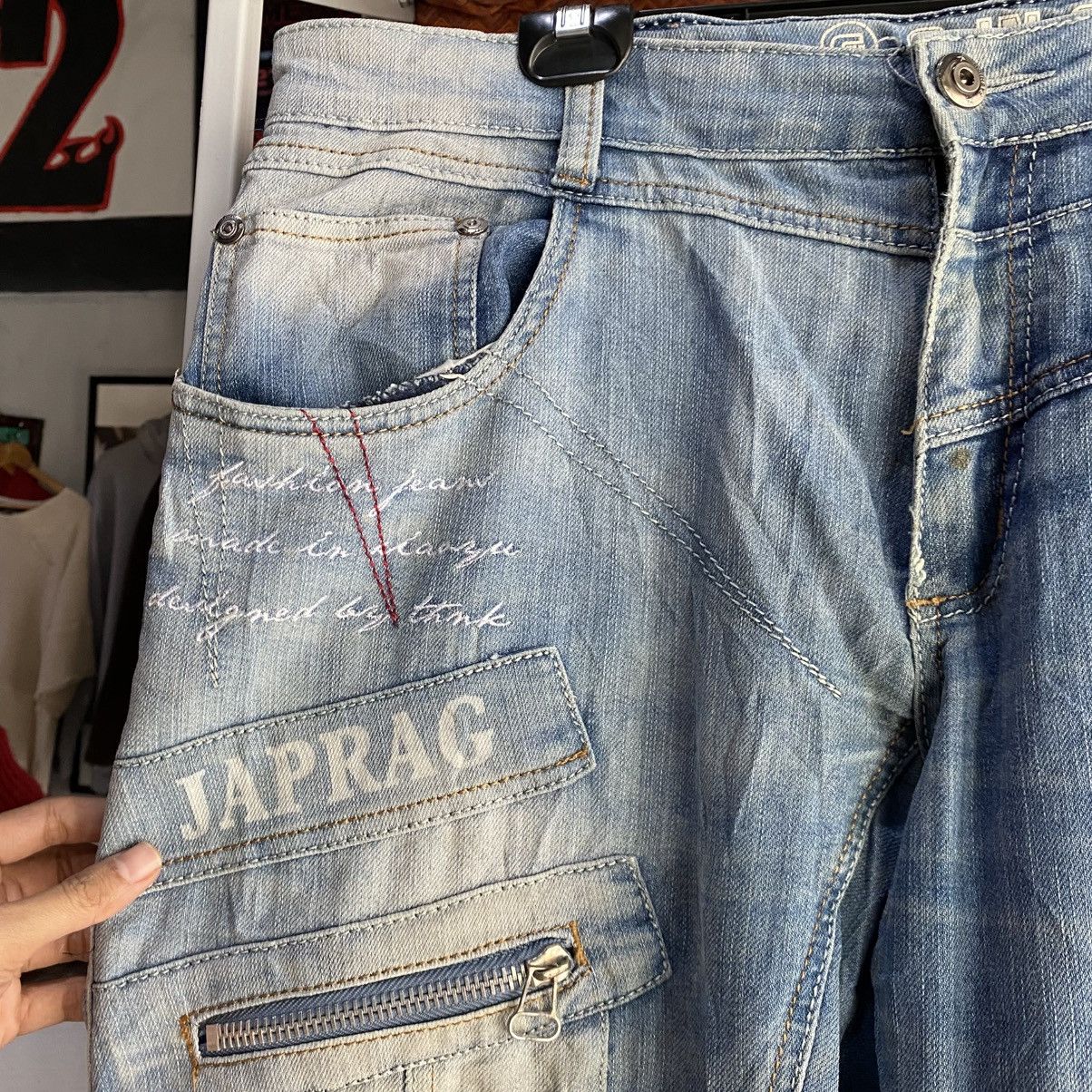 Japanese Brand Japrag denim jeans by Japanese designer Okishama Samoko Size US 38 / EU 54 - 5 Thumbnail