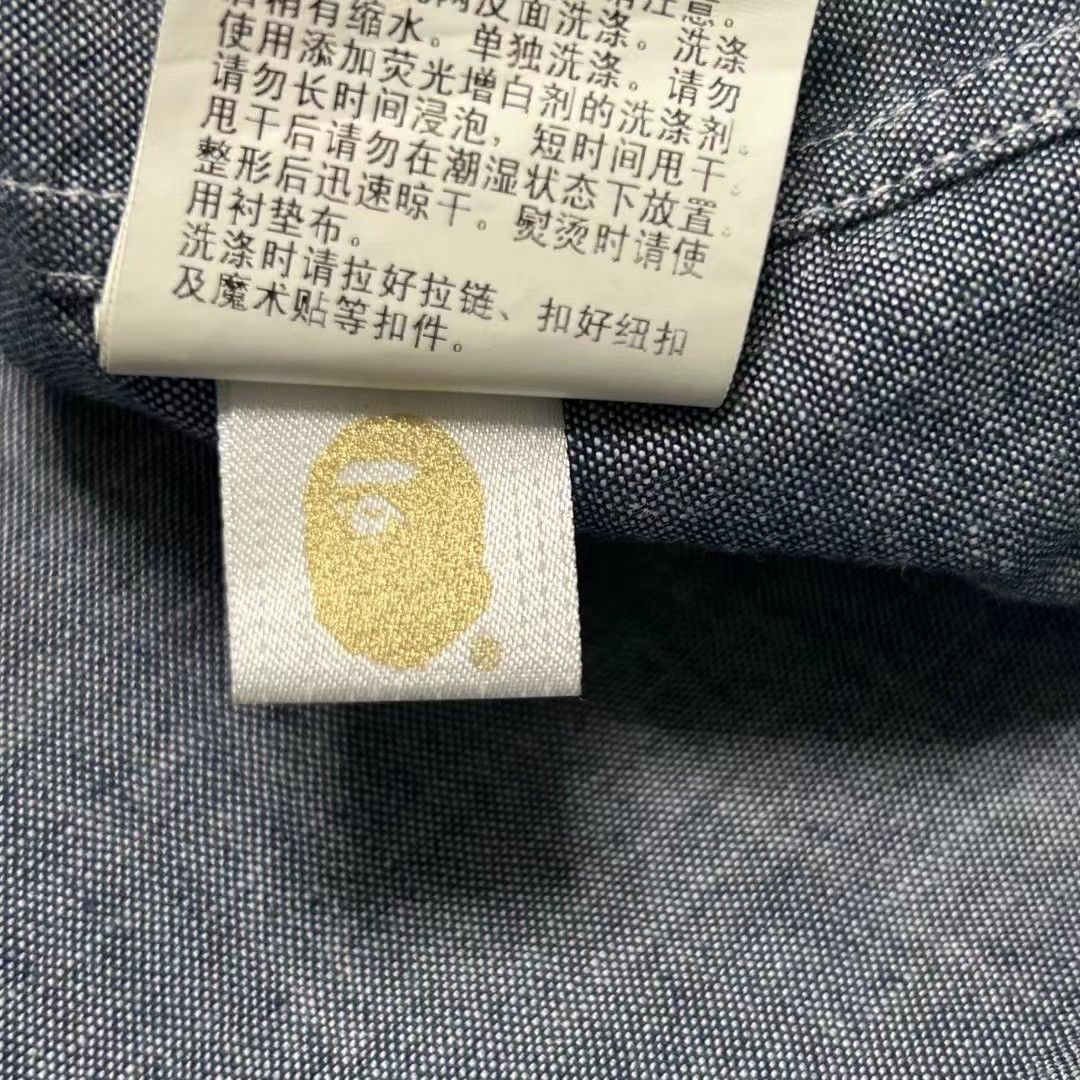 Bape BAPE SHIRT Size US L / EU 52-54 / 3 - 8 Thumbnail