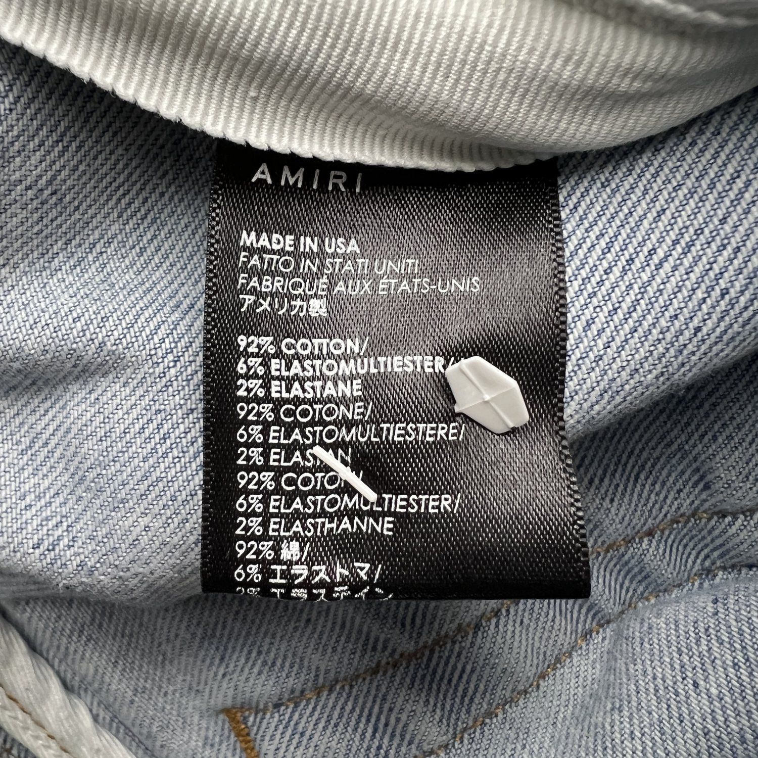 Amiri Baby Blue Distressed Jeans