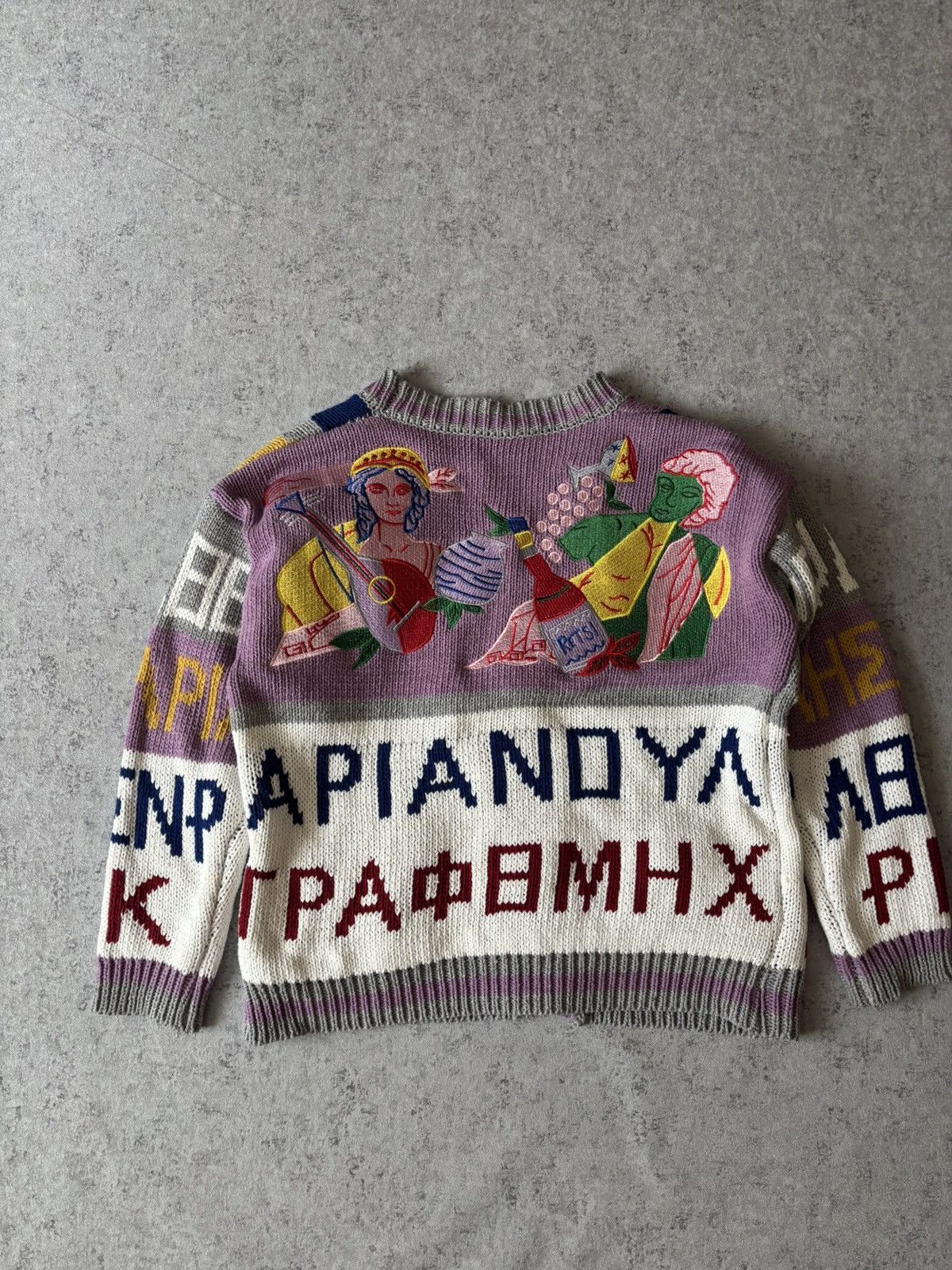 Japanese Brand × Vintage VINTAGE 80’s GREEK KNIT CARDIGAN Size ONE SIZE - 2 Thumbnail