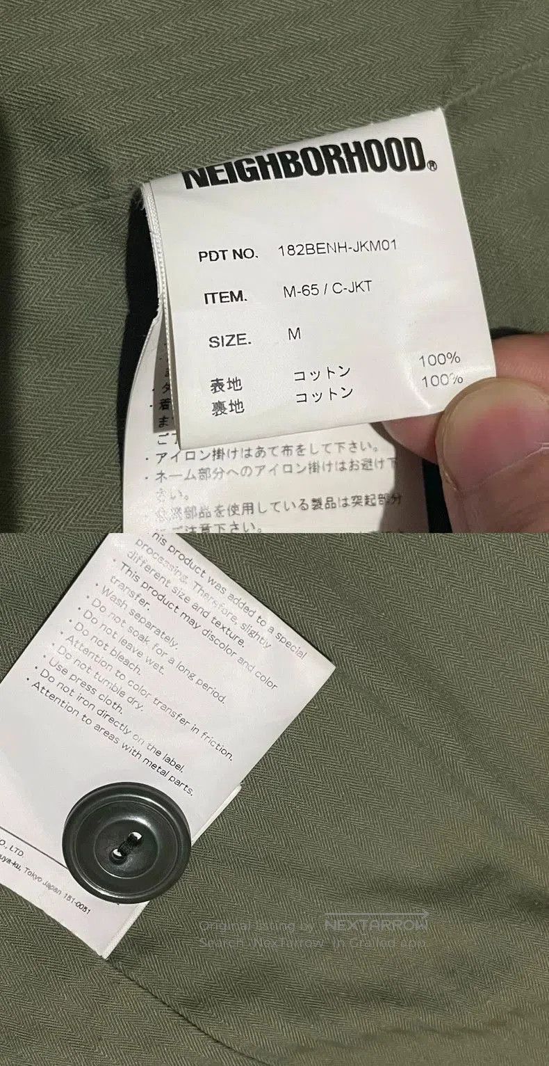 Neighborhood NEIGHBORHOOD 18SS M65 Jacket. Size US M / EU 48-50 / 2 - 8 Thumbnail