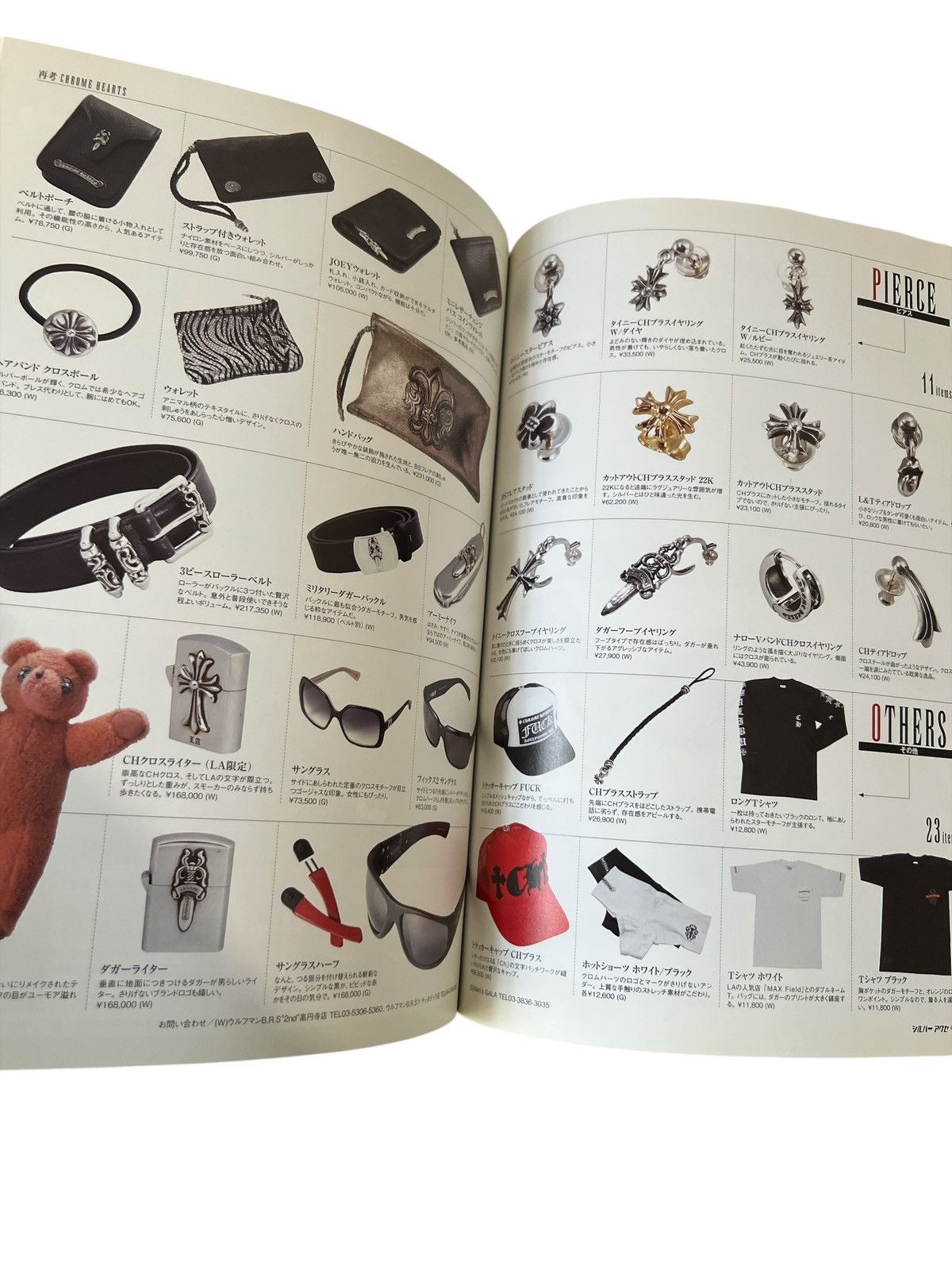 Chrome Hearts 2010 Chrome Hearts Magazine Catalog Book cross ring wallet Size ONE SIZE - 10 Thumbnail