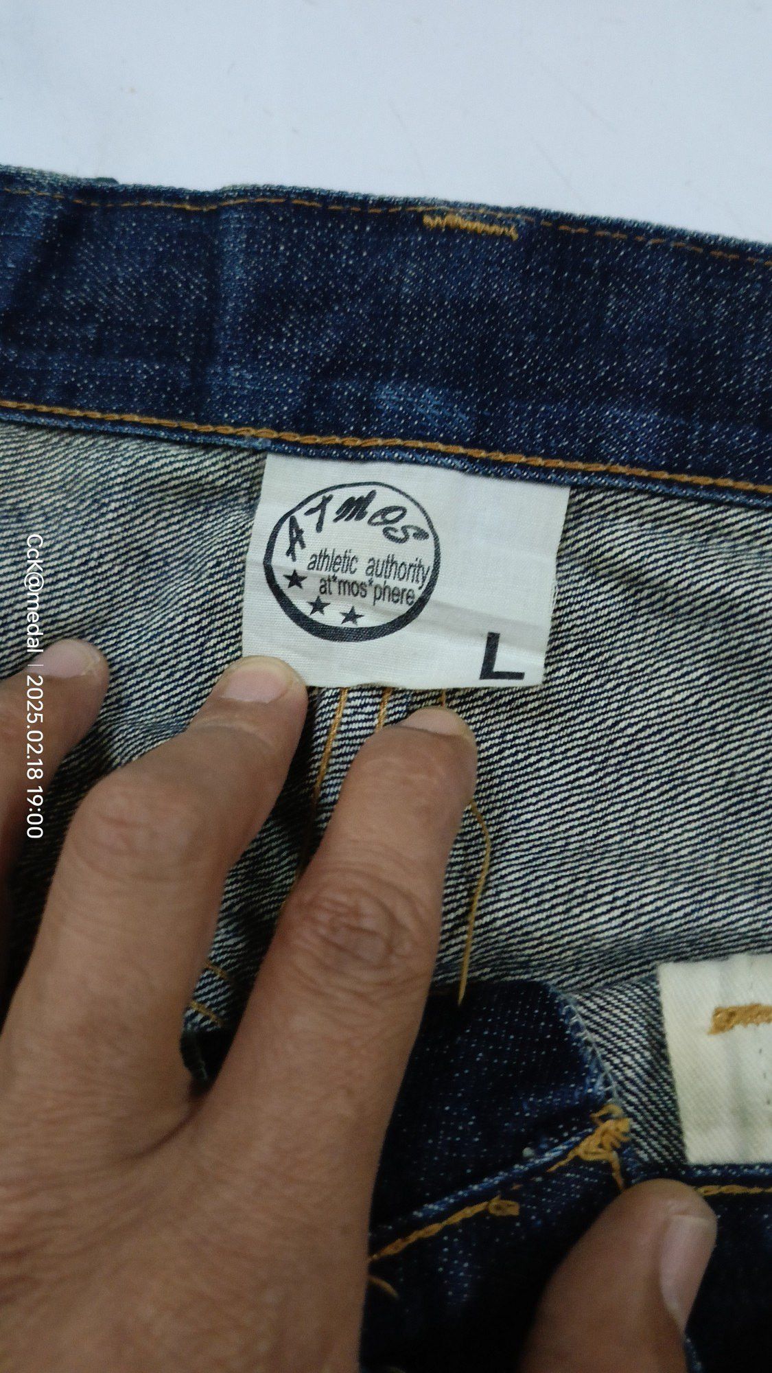 Japanese Brand × atmos Atos at*mos*phere distressed denim Size US 35 - 11 Thumbnail
