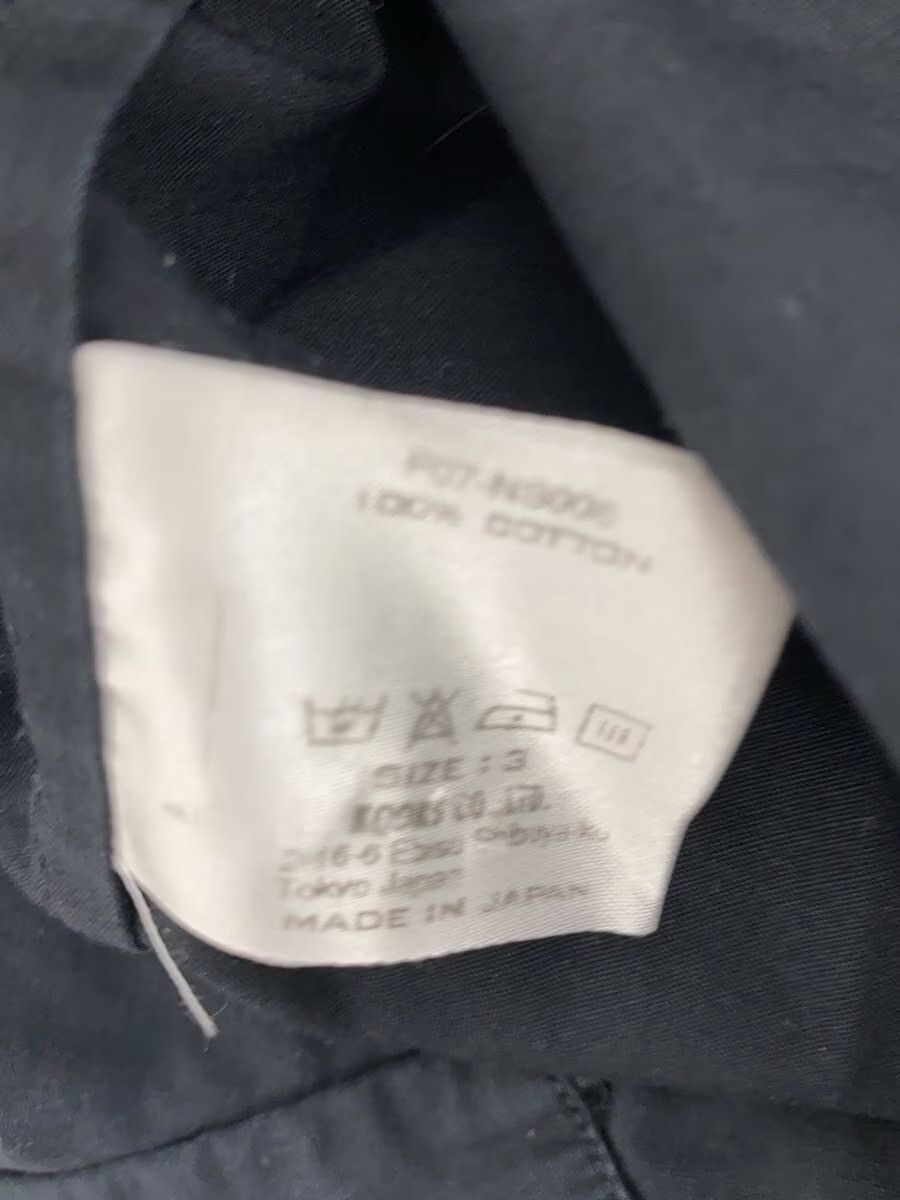 Number (N)ine AW07 Pleated Button Shirt Size US L / EU 52-54 / 3 - 5 Thumbnail
