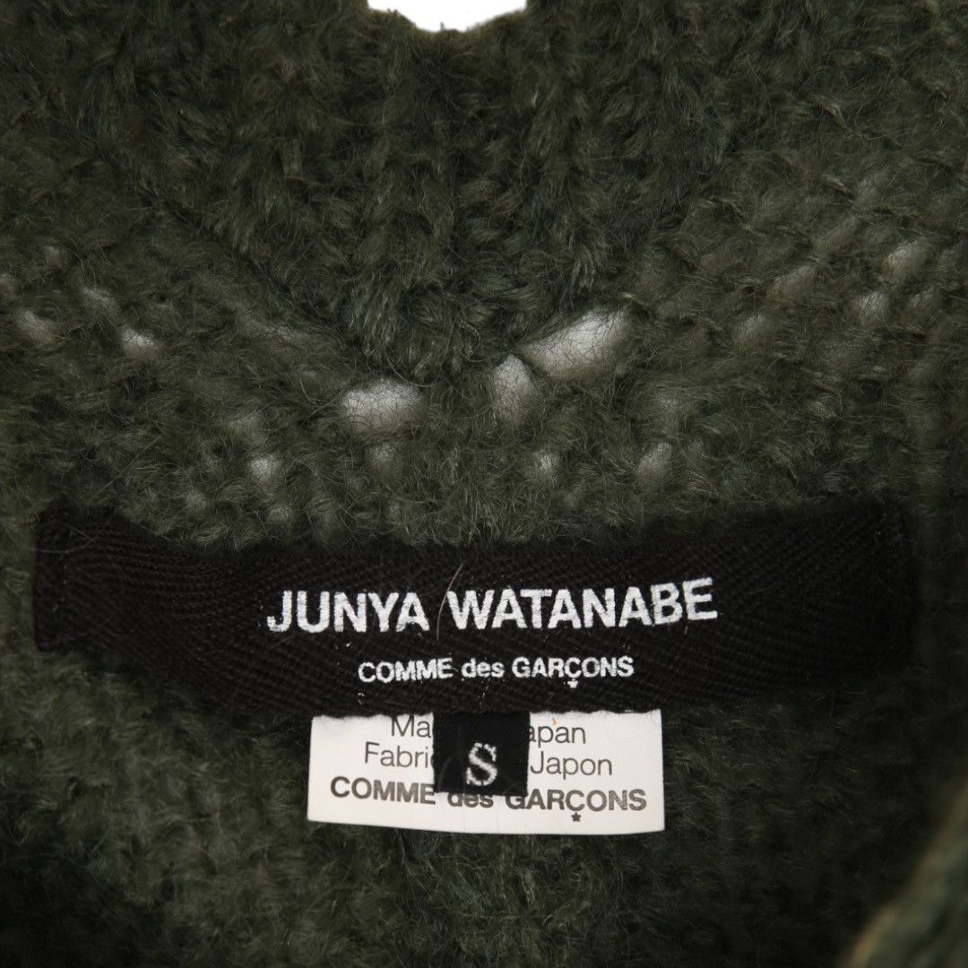 Comme des Garcons × Junya Watanabe Junya Watanabe Mohair Knit Size US S / EU 44-46 / 1 - 5 Thumbnail