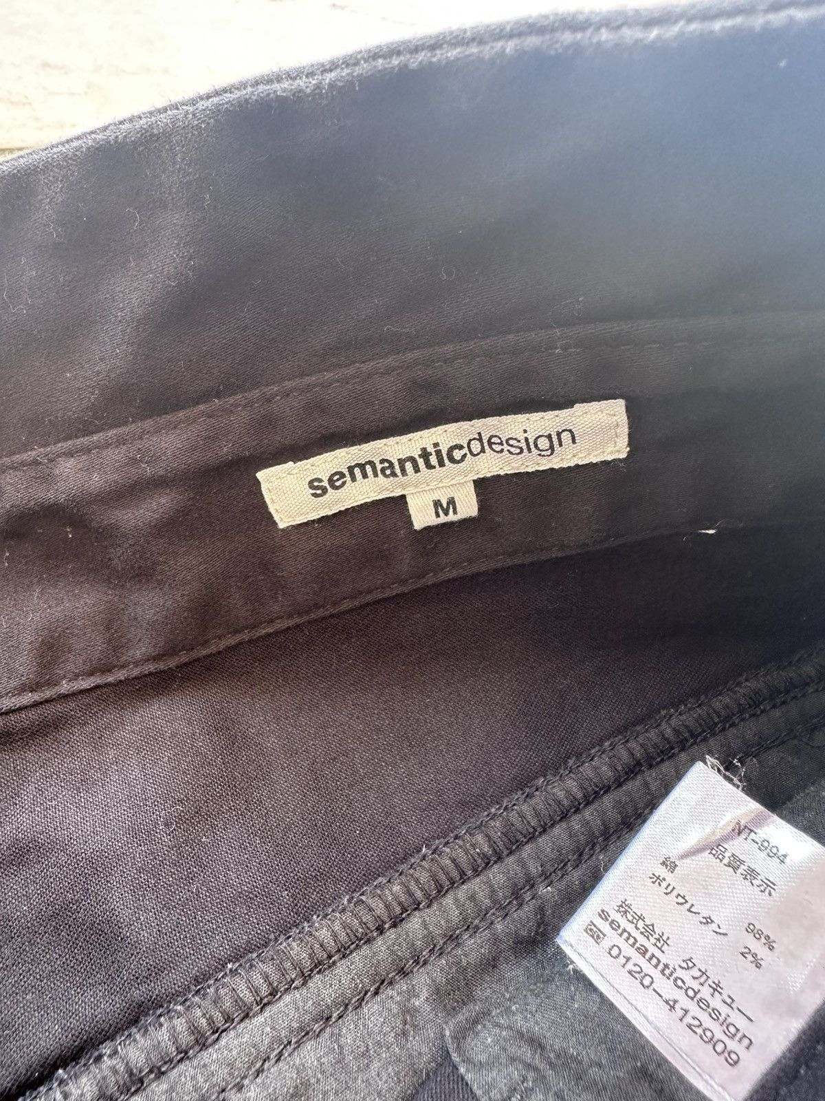 If Six Was Nine × Le Grande Bleu (L.G.B.) × semanticdesign Semantic Design Bondage Double Waist Flare pants Size US 32 / EU 48 - 6 Thumbnail