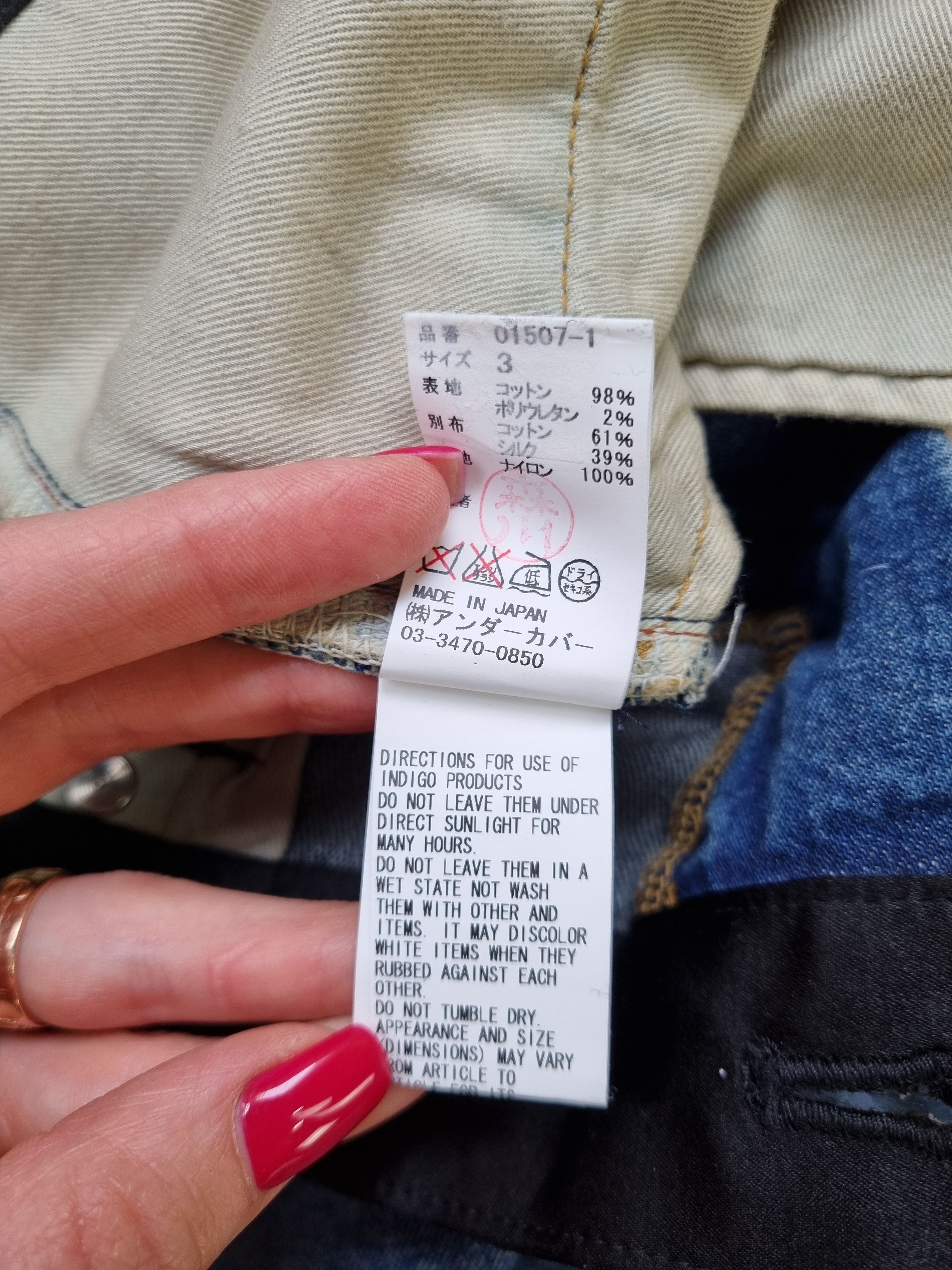 Undercover Satin Waist Silk Cotton Undercover Skinny Jeans Size US 28 / EU 44 - 13 Thumbnail