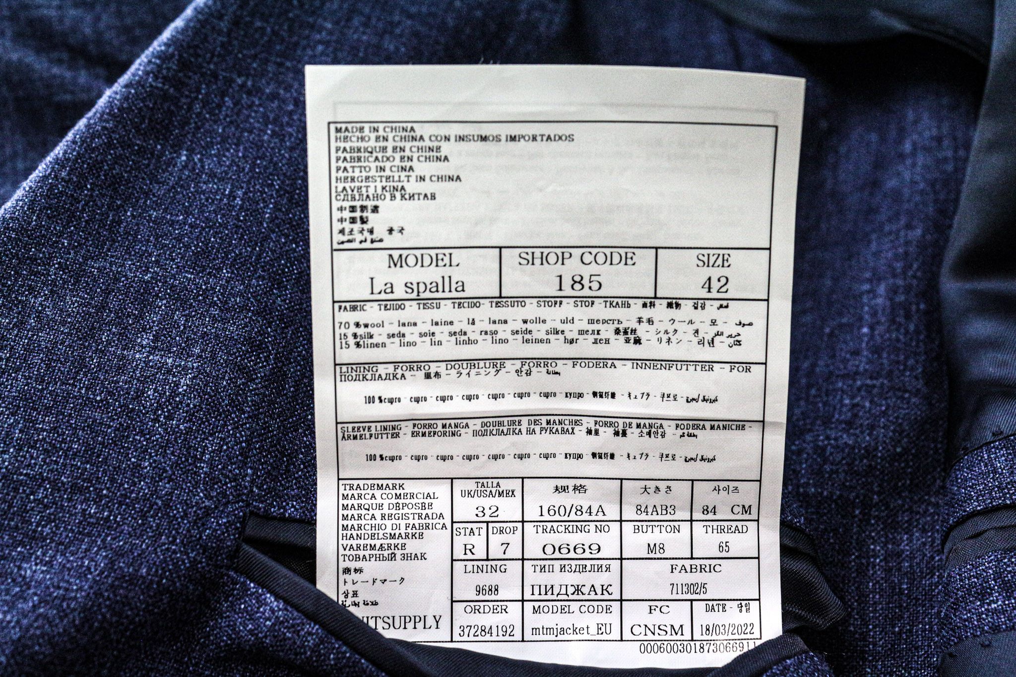 Suitsupply LA SPALLA UK32R Blue Wool Silk Linen Melange Blazer 75644 Size 34S - 9 Thumbnail