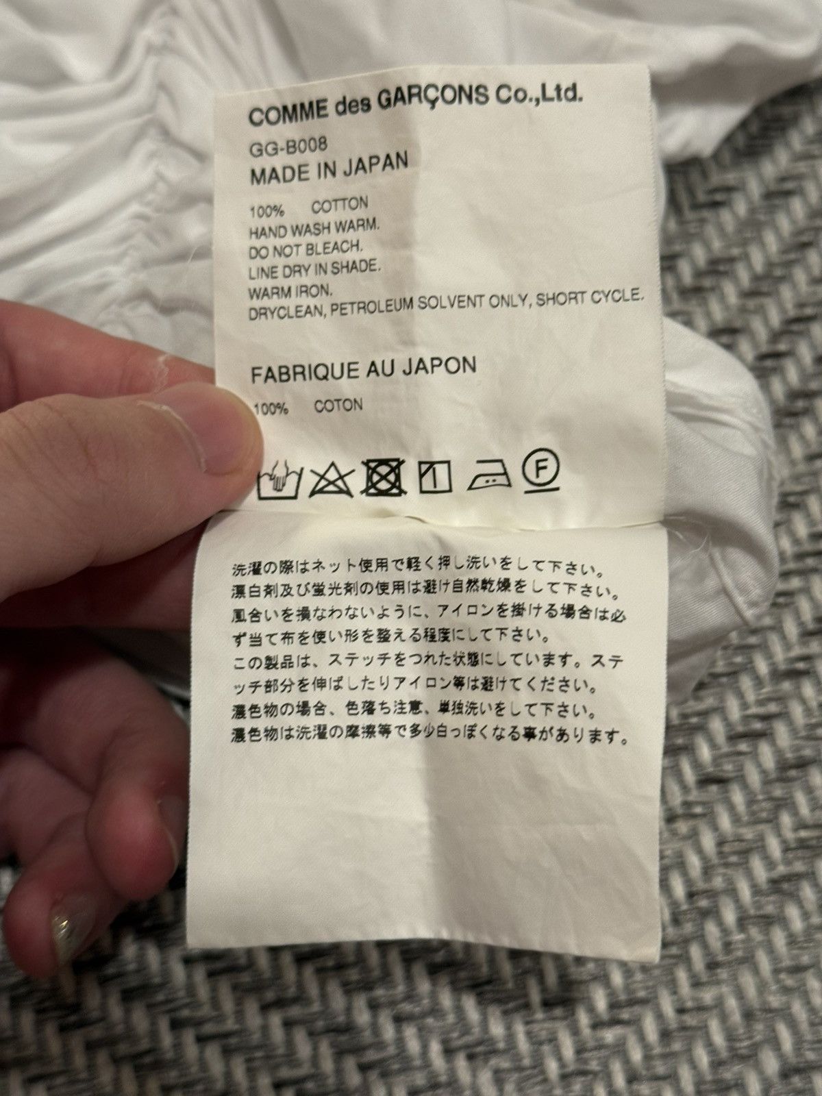 Comme des Garcons COMME des GARÇONS Ruched Cropped Shirt Size US S / EU 44-46 / 1 - 7 Thumbnail
