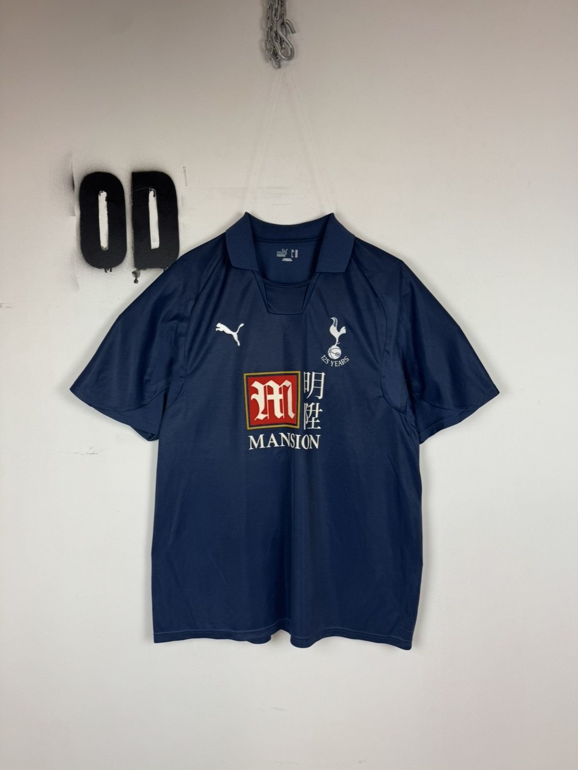 Puma Tottenham Hotspur 2007-2008 Away Jersey Sz XXL