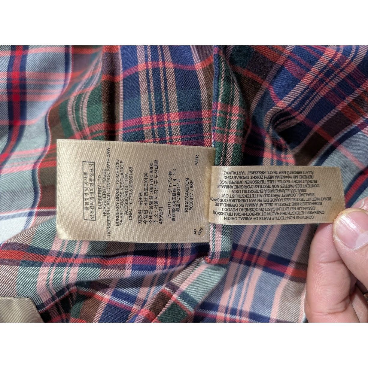 Burberry o1rshd1 CC20 Long Coat in Green Size US M / EU 48-50 / 2 - 19 Thumbnail