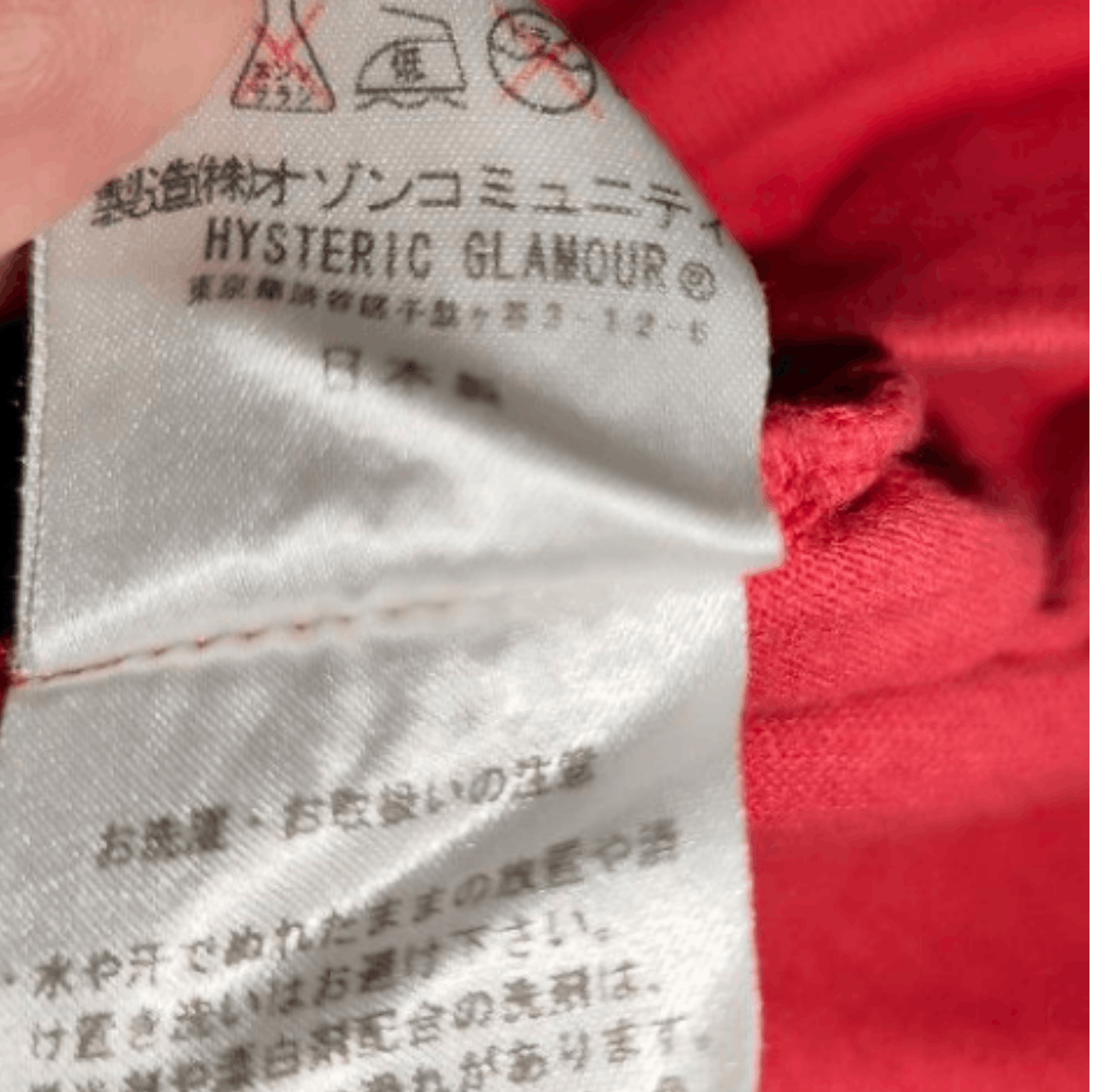 Hysteric Glamour Vintage Official Hysteric Frisbee Team Member Size L / US 10 / IT 46 - 6 Thumbnail