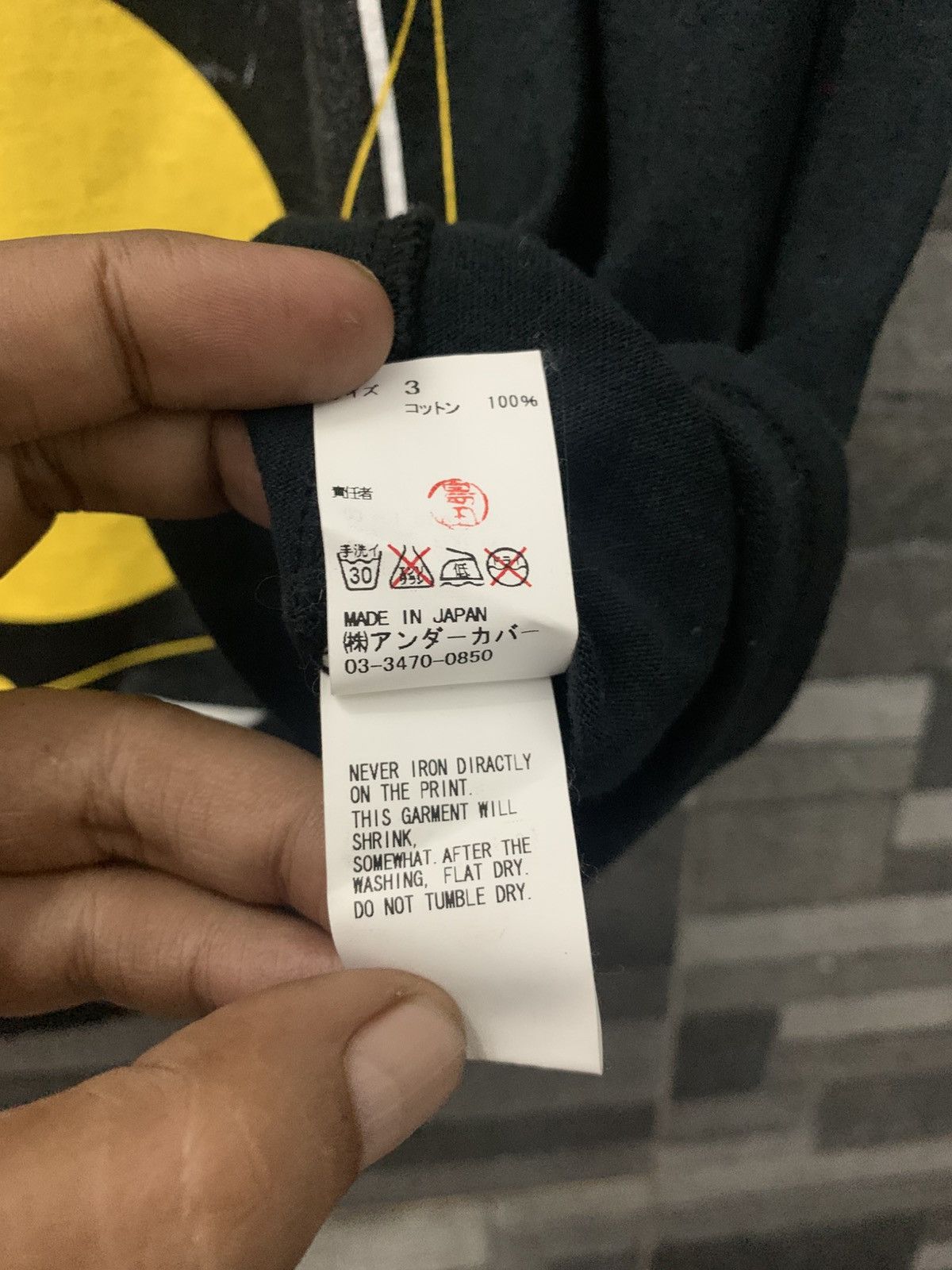 Undercover UNDERCOVER Record 'T' Size US L / EU 52-54 / 3 - 5 Thumbnail
