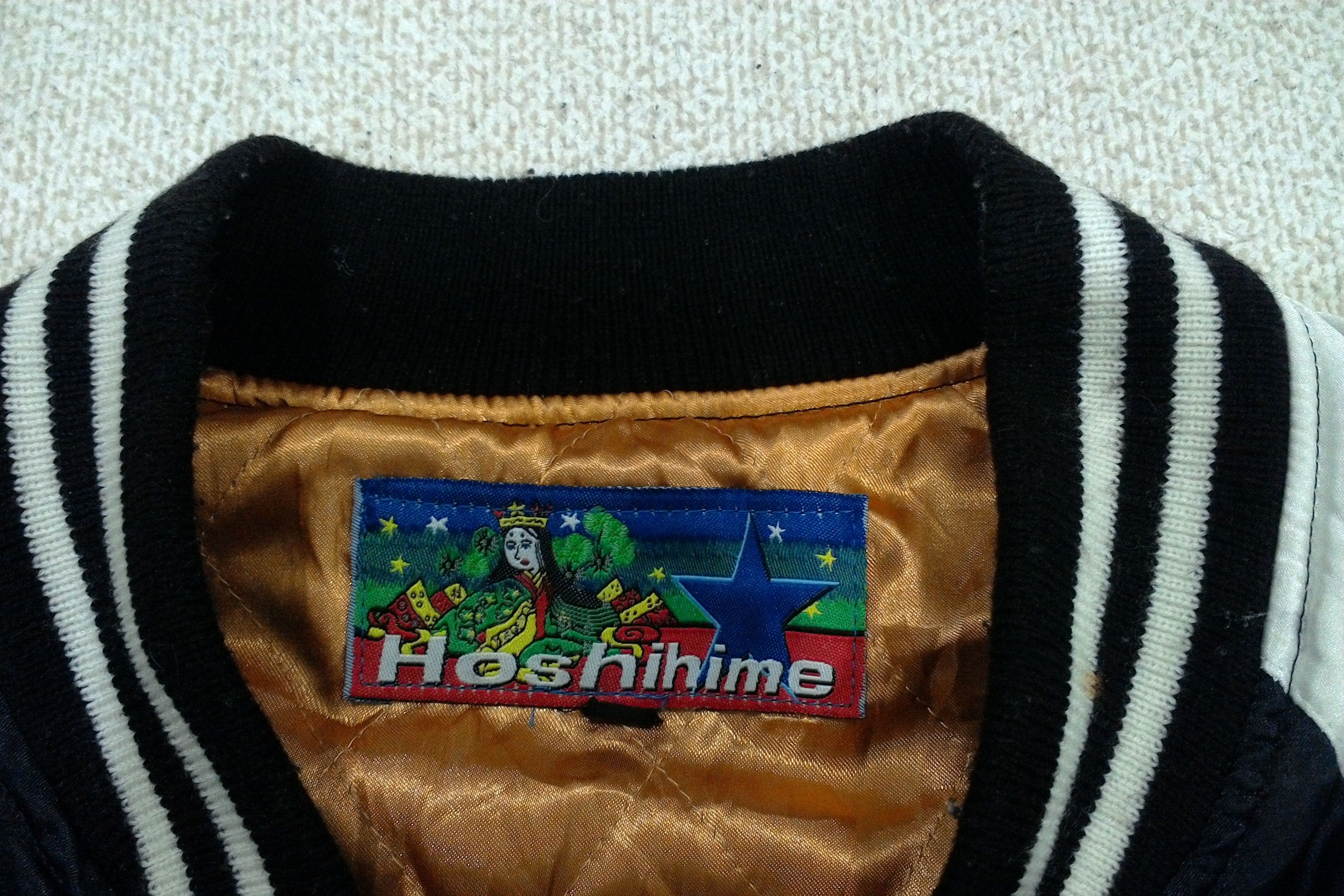 Japanese Brand Vintage Sukajan Dragon embroidery Size US L / EU 52-54 / 3 - 4 Thumbnail