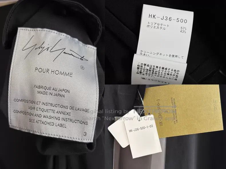 Yohji Yamamoto Yohji Yamamoto 26SS collarless cinched triacetate coat| Size US L / EU 52-54 / 3 - 8 Thumbnail