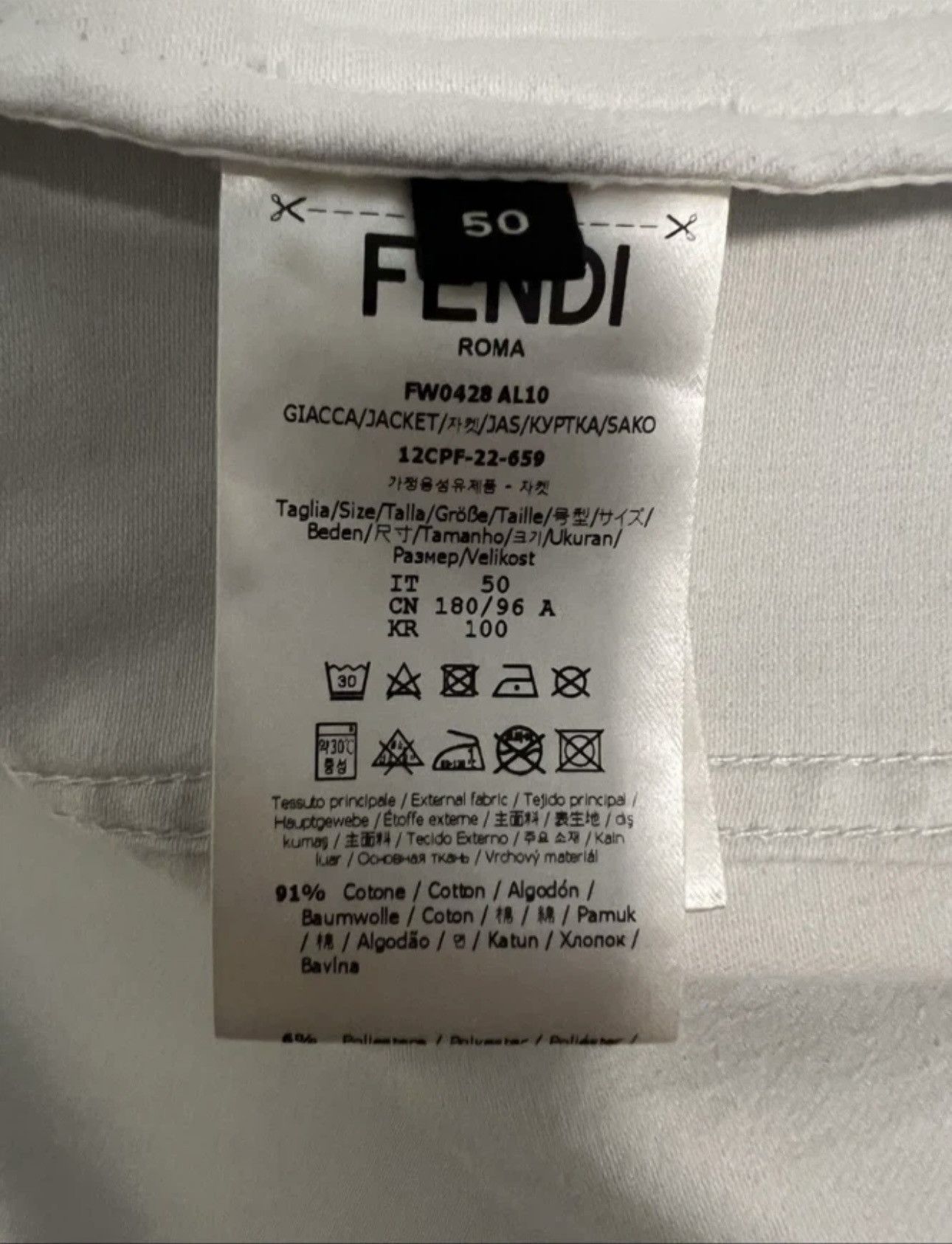 Fendi Fendi denim jacket (men size 50) Size US M / EU 48-50 / 2 - 4 Thumbnail