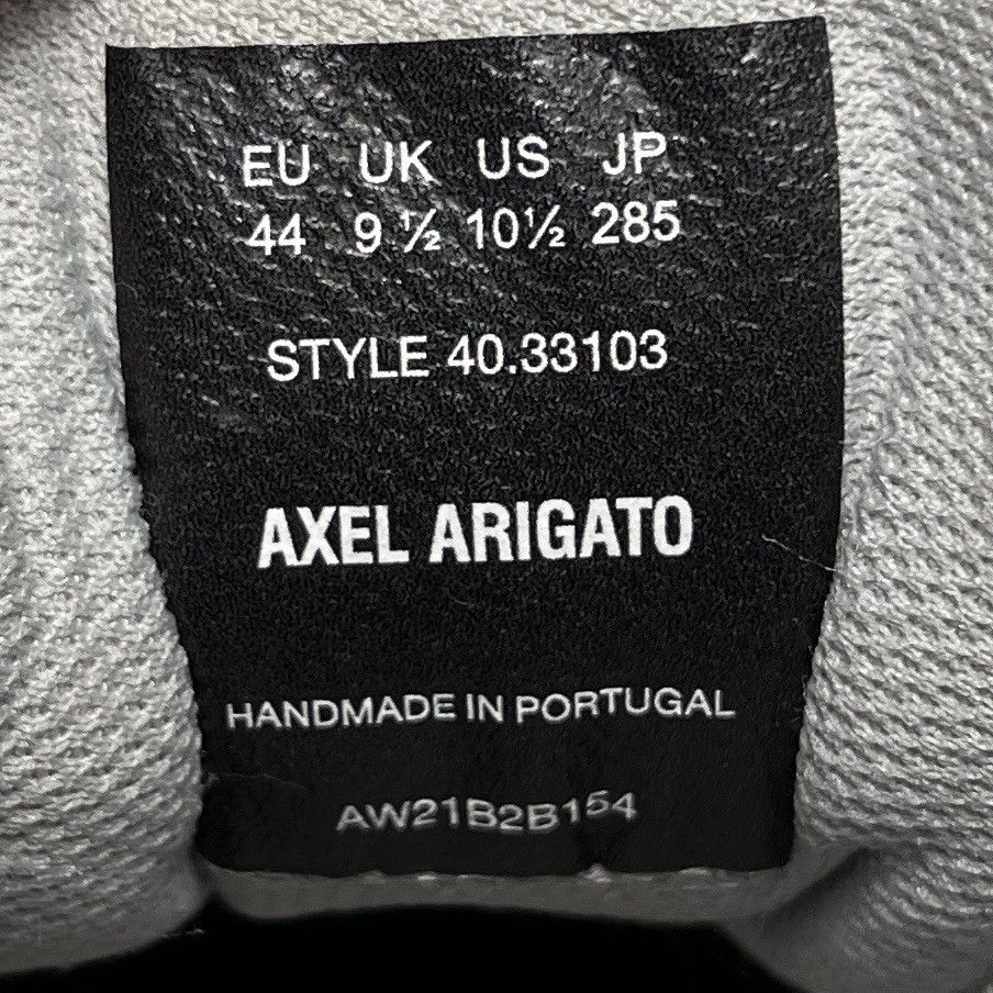 Axel Arigato Axel Arigato white and beige Sneakers Shoes Size 10,5 Size US 10.5 / EU 43-44 - 9 Thumbnail