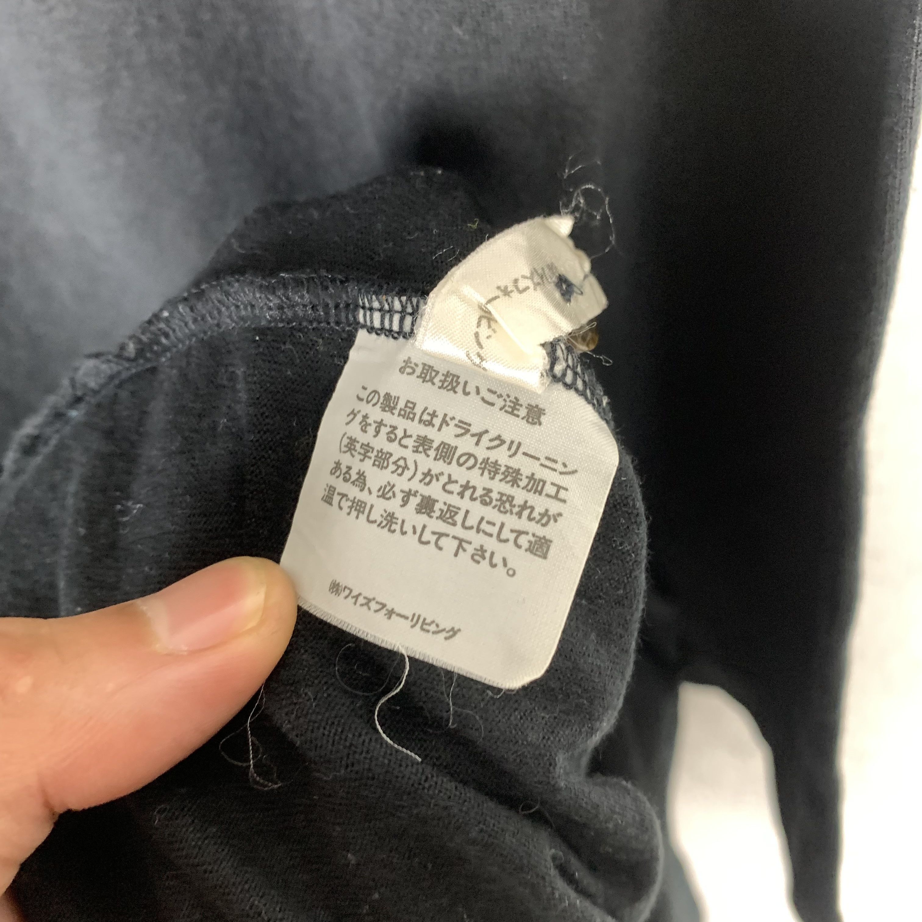 Yohji Yamamoto Yohji Yamamoto Y's Long Cardigan Sweater Size US M / EU 48-50 / 2 - 7 Thumbnail