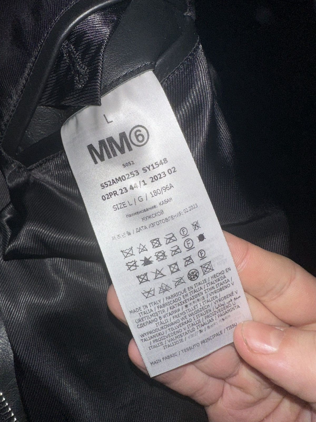 Maison Margiela Maison Margiela MM6 Leather Hooded Jaket Size US L / EU 52-54 / 3 - 8 Thumbnail