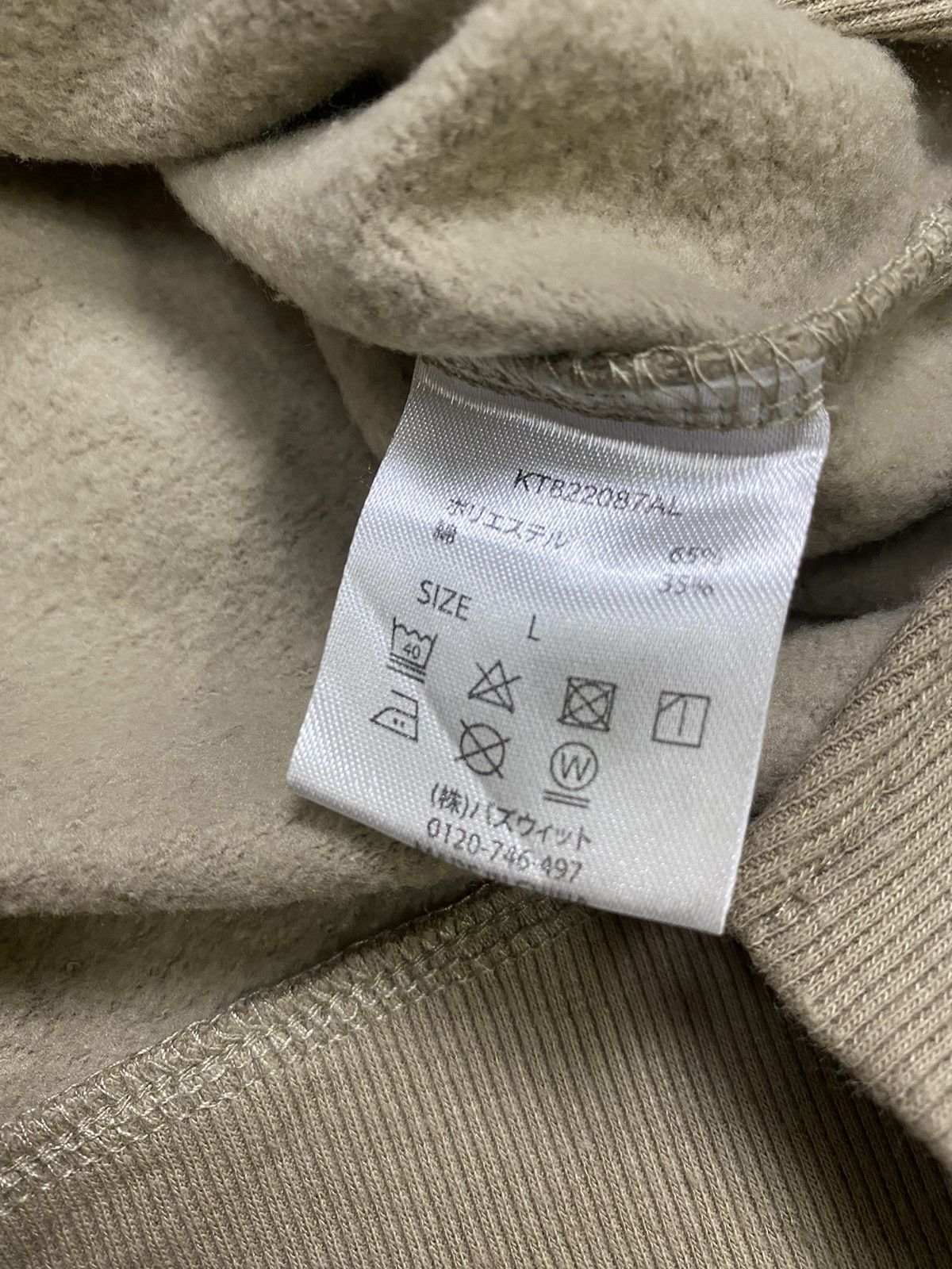 If Six Was Nine × Japanese Brand × Kangol Kangol by Kutir oversize sweat hoodie Size US L / EU 52-54 / 3 - 11 Thumbnail