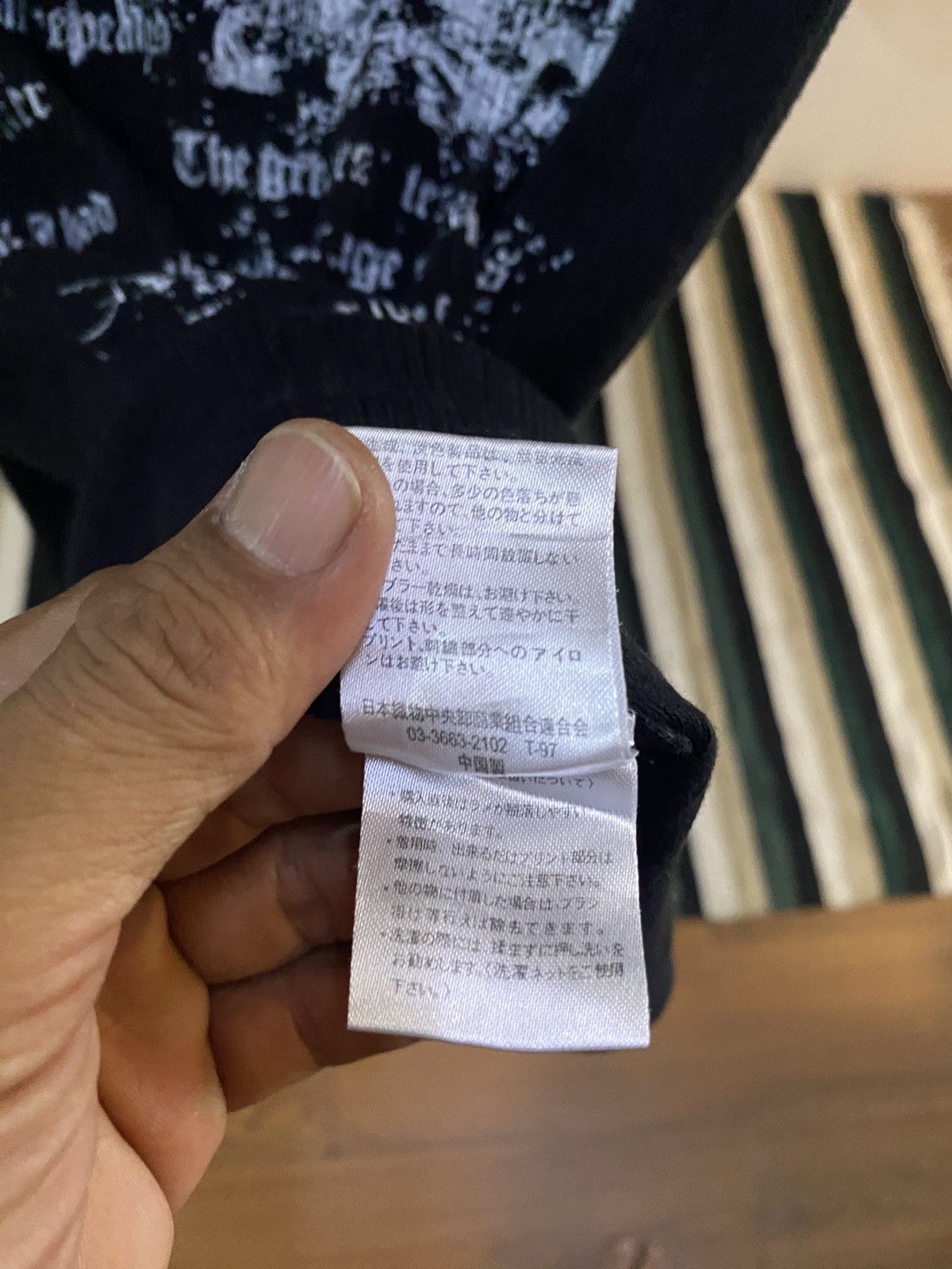 Japanese Brand Japanese Strange Heaven poem double layer tee Size US L / EU 52-54 / 3 - 7 Thumbnail