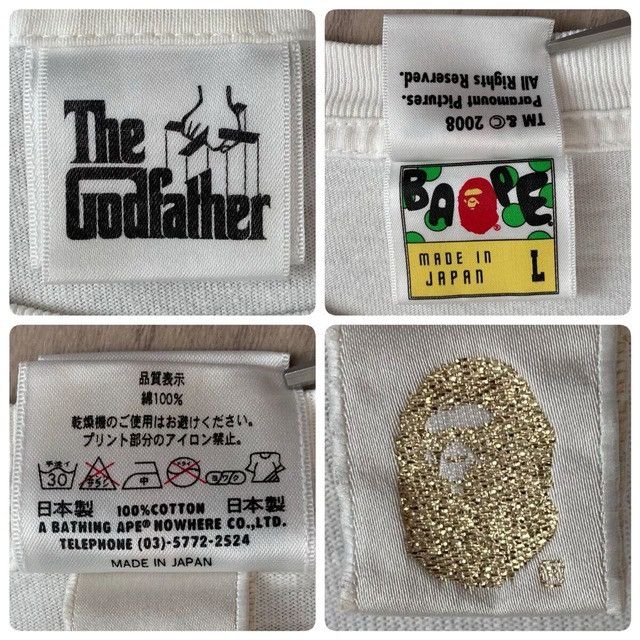 Bape BAPE × The Godfather LOGO Check T-shirt a bathing ape NIGO Size US L / EU 52-54 / 3 - 8 Thumbnail