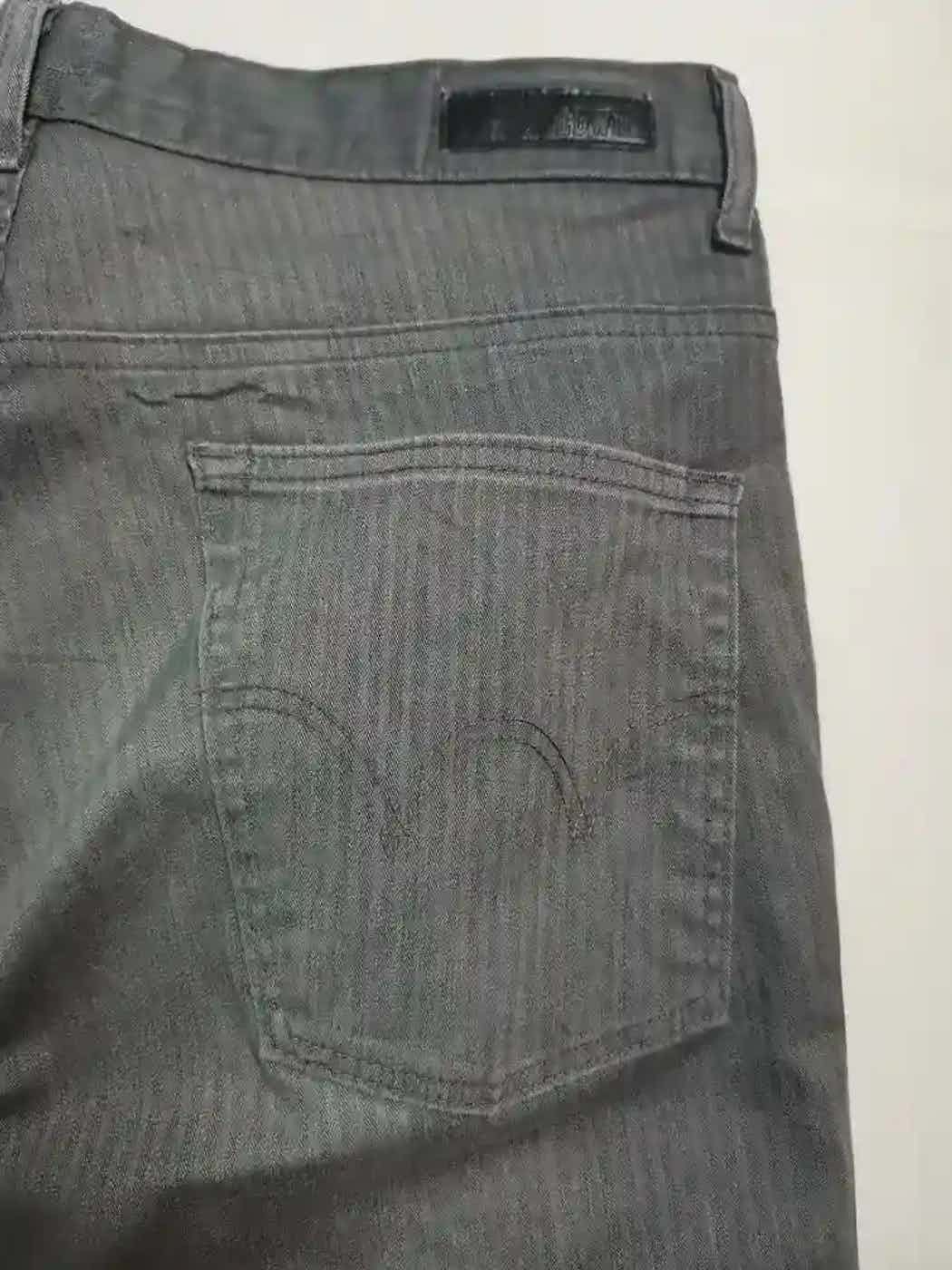 Edwin Edwin Stripe Style Pants Size US 33 - 9 Thumbnail