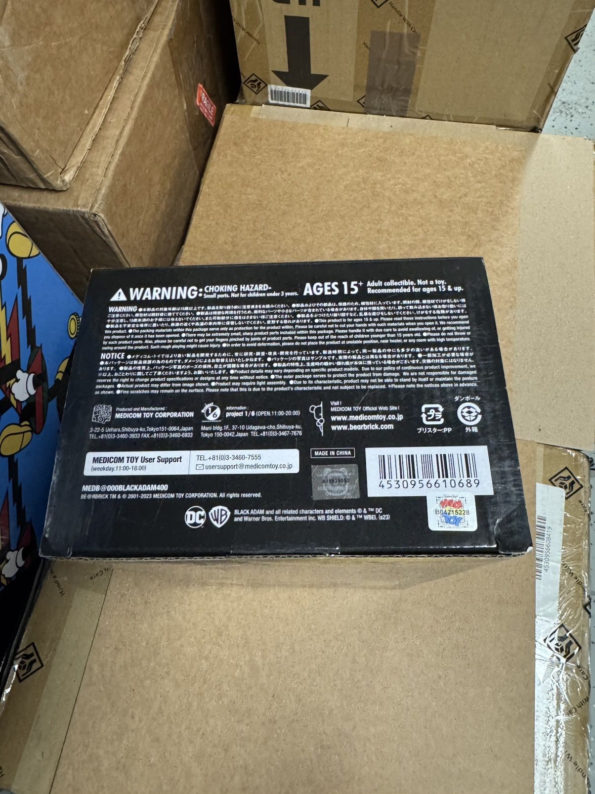 Medicom Toy Bearbrick x Black Adam (Black Adam) 400% Size ONE SIZE - 3 Thumbnail
