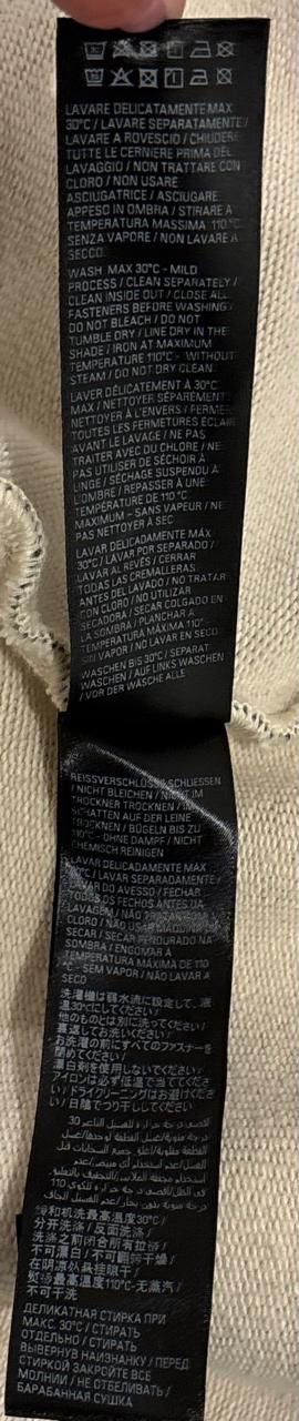 Balenciaga Balenciaga Unity Heavy Fleece Boxy Zip-Up Hoodie Size US L / EU 52-54 / 3 - 10 Thumbnail