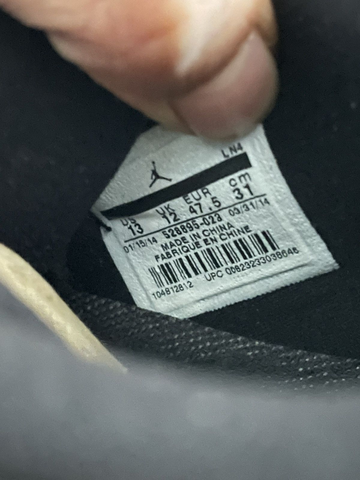 Jordan Brand Jordan 11 Infrared Size US 13 / EU 46 - 7 Thumbnail