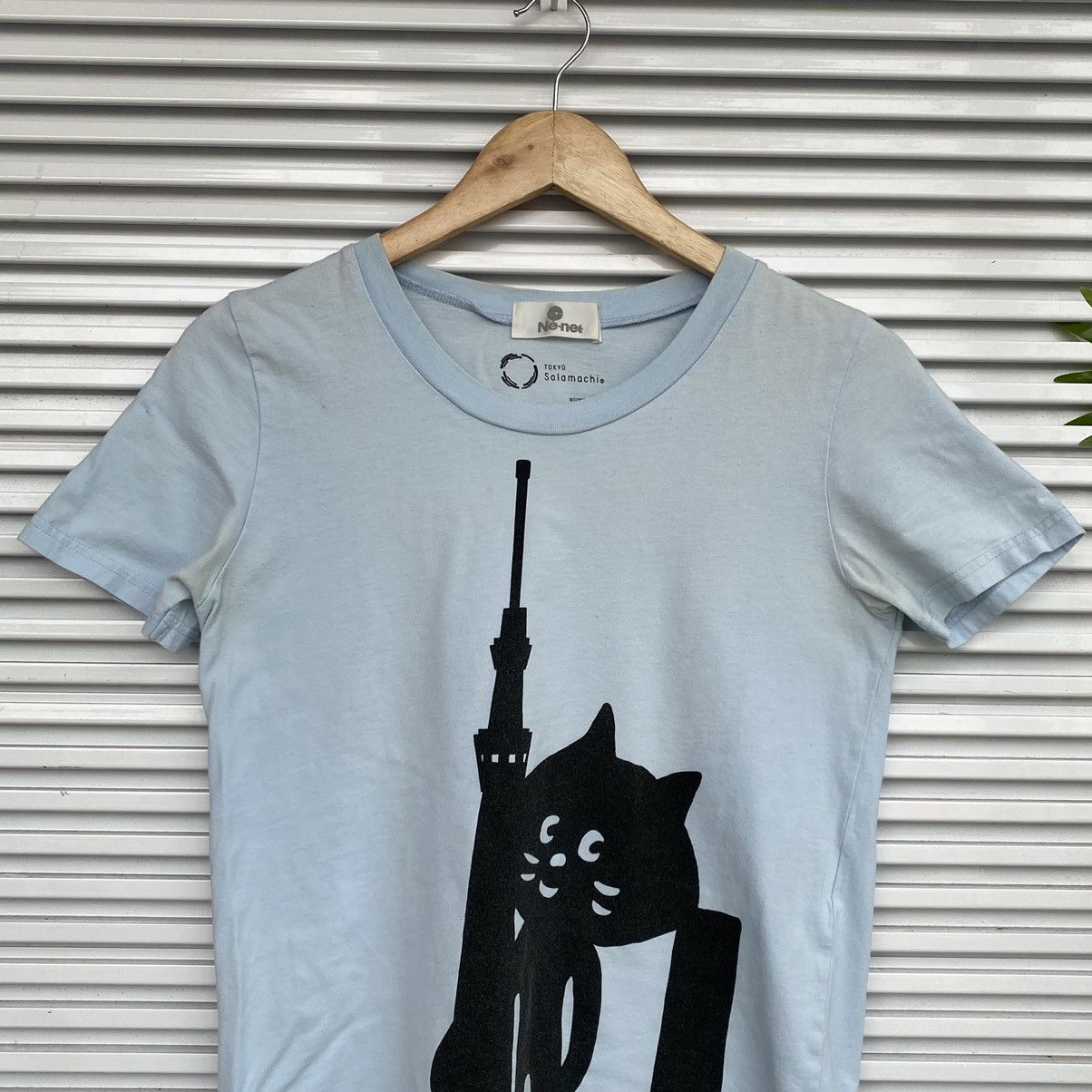 Issey Miyake × Japanese Brand × Ne-Net Ne-Net by Issey Miyake Cat Shirts Size US XS / EU 42 / 0 - 2 Thumbnail
