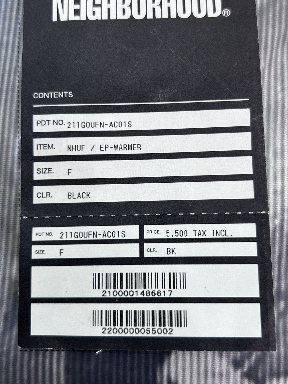 Adidas × Neighborhood × Undefeated Neighborhood x Undefeated Neck Warmer NEW Size ONE SIZE - 3 Thumbnail