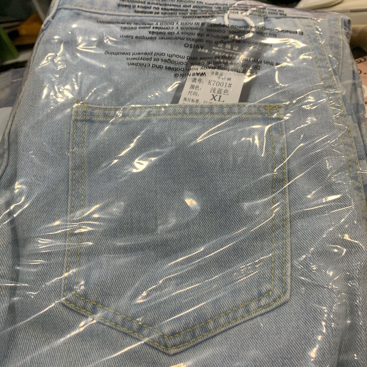 Other New jeans multiple sizes Size 32" / US 10 / IT 46 - 21 Thumbnail