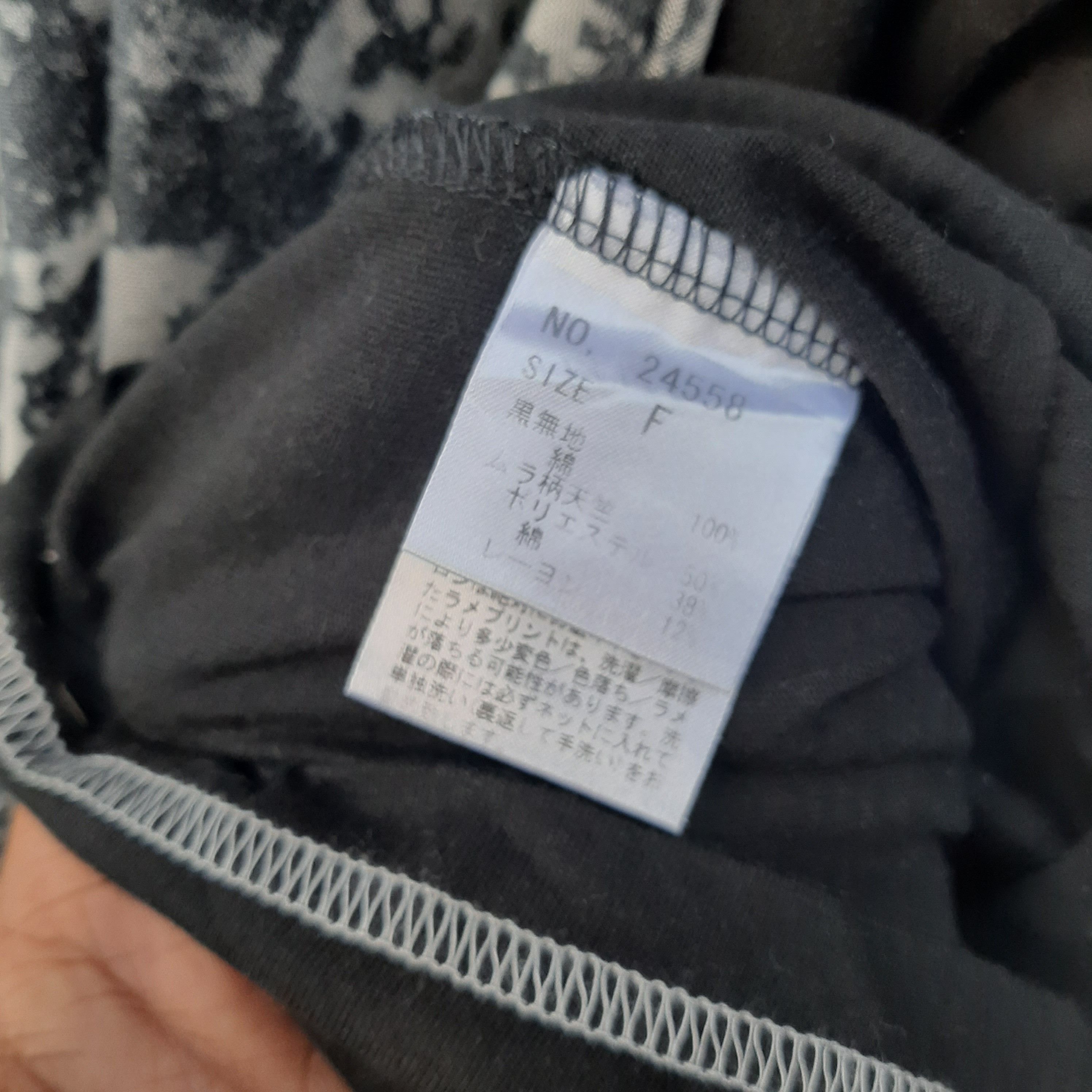 Japanese Brand Algoquins long sleeve Size ONE SIZE - 4 Thumbnail