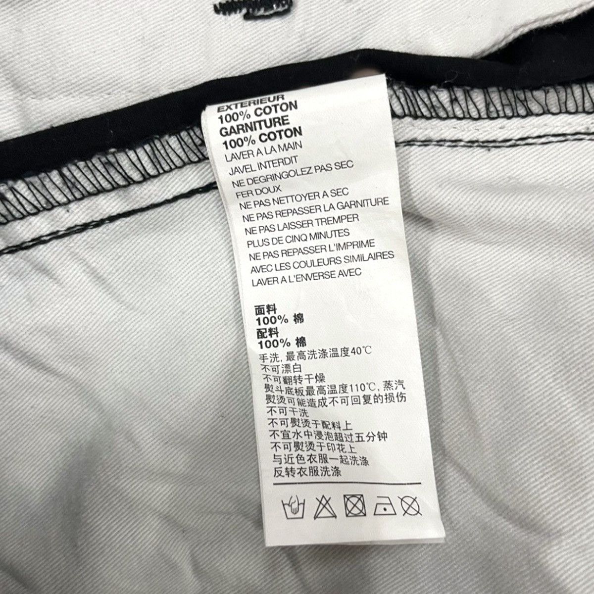 Bape Izzue X Bape X04 IZ-X04-ARMY Shorts Size US 32 / EU 48 - 14 Thumbnail