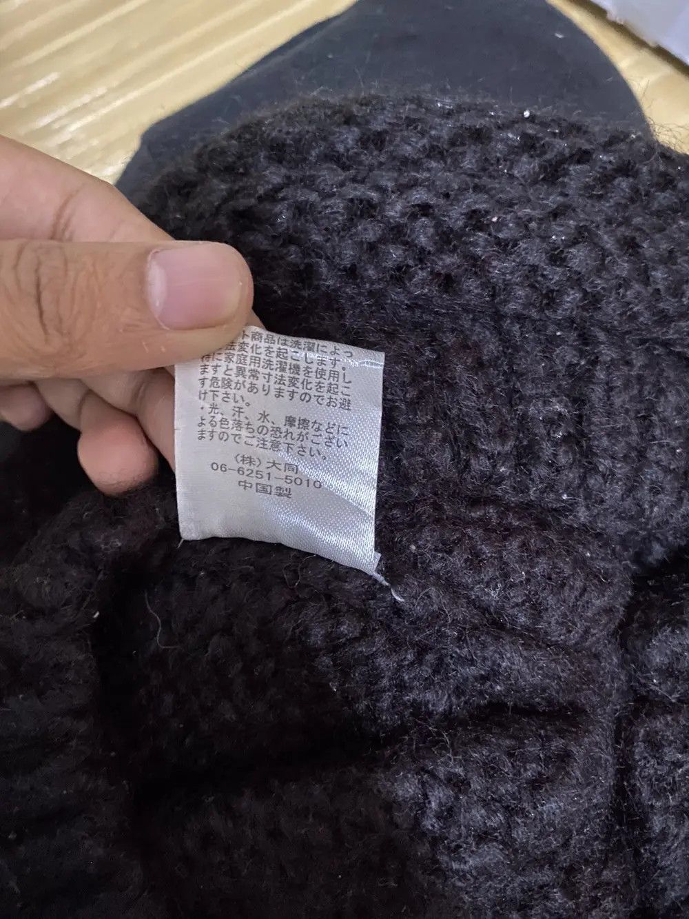 Vintage Japanese Brand Crochet Beanie Hat Size ONE SIZE - 6 Thumbnail