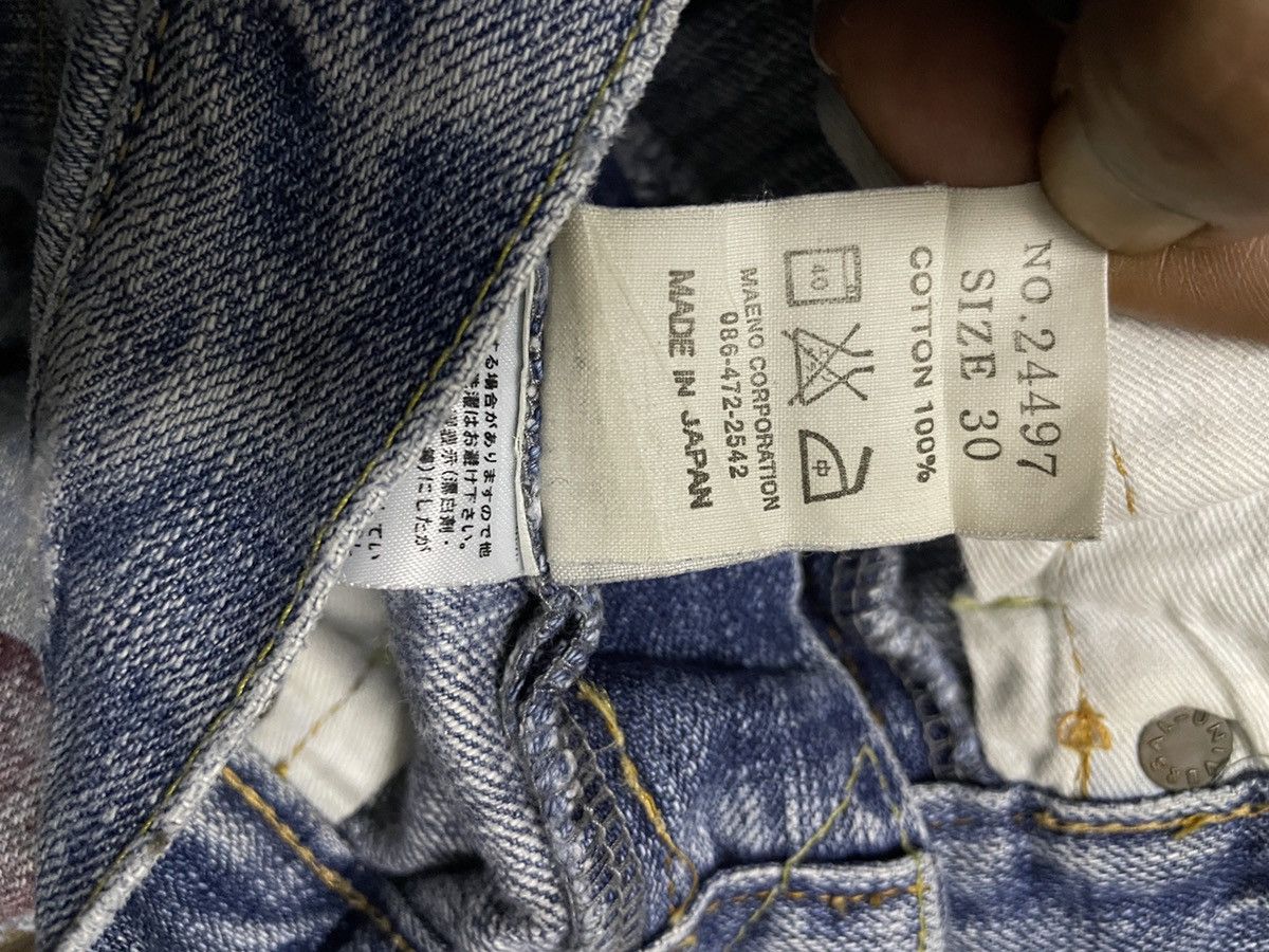 Japanese Brand Rare Vintage Japanese Brand Kyo Factory Jeans 1990s Size US 30 / EU 46 - 11 Thumbnail