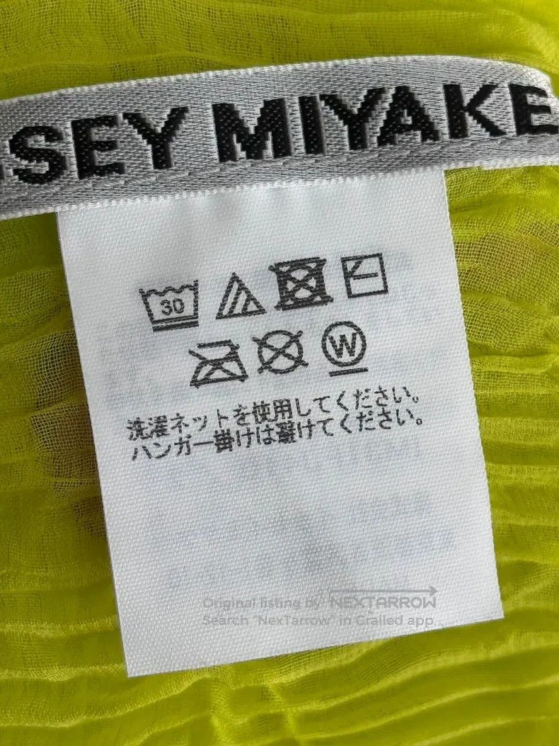 Issey Miyake Issey Miyake Cotton Blend Suit Jacket Size M / US 6-8 / IT 42-44 - 3 Thumbnail